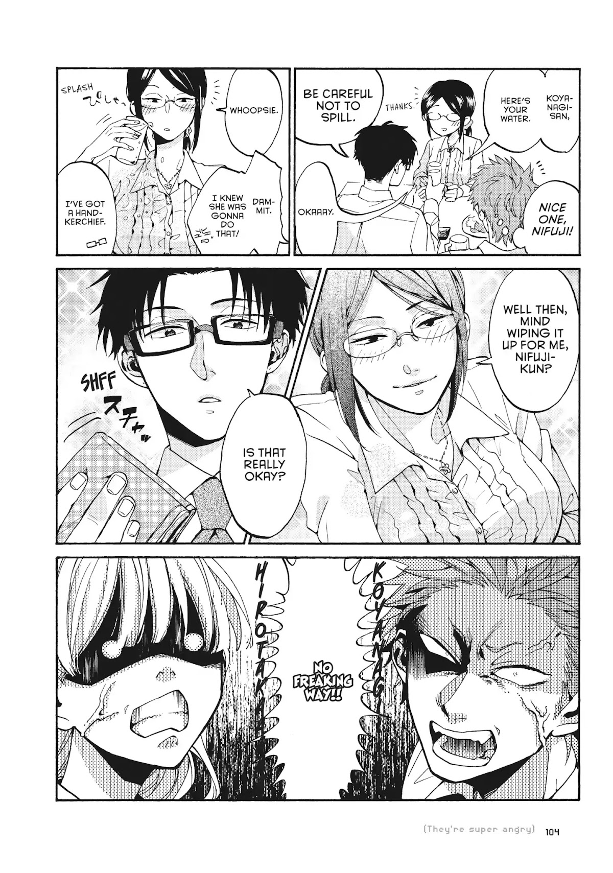 Wotaku ni Koi wa Muzukashii Chapter 5 page 3 - Chapter 5: Vol.1 Episode 5
