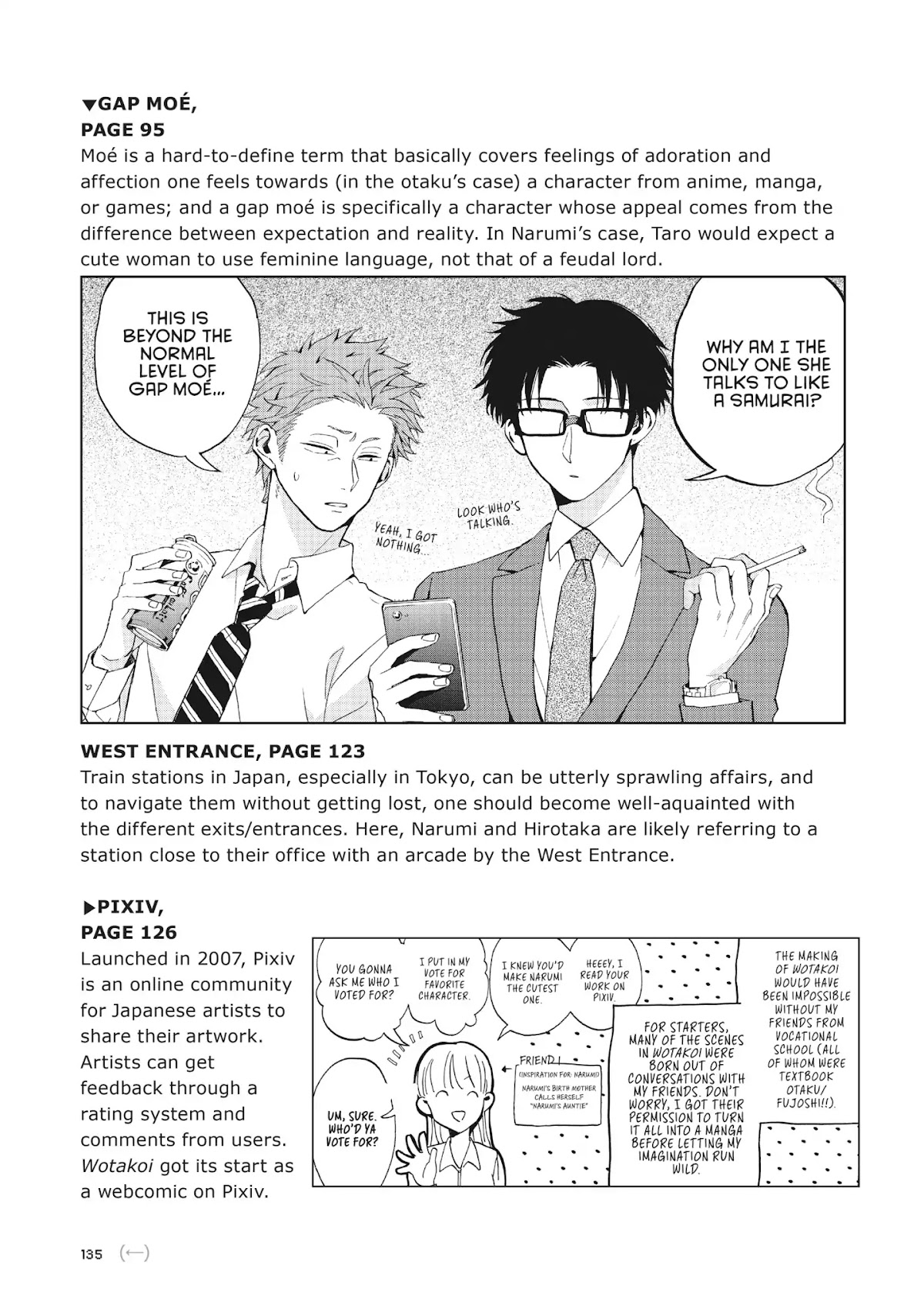 Wotaku ni Koi wa Muzukashii Chapter 5 page 34 - Chapter 5: Vol.1 Episode 5