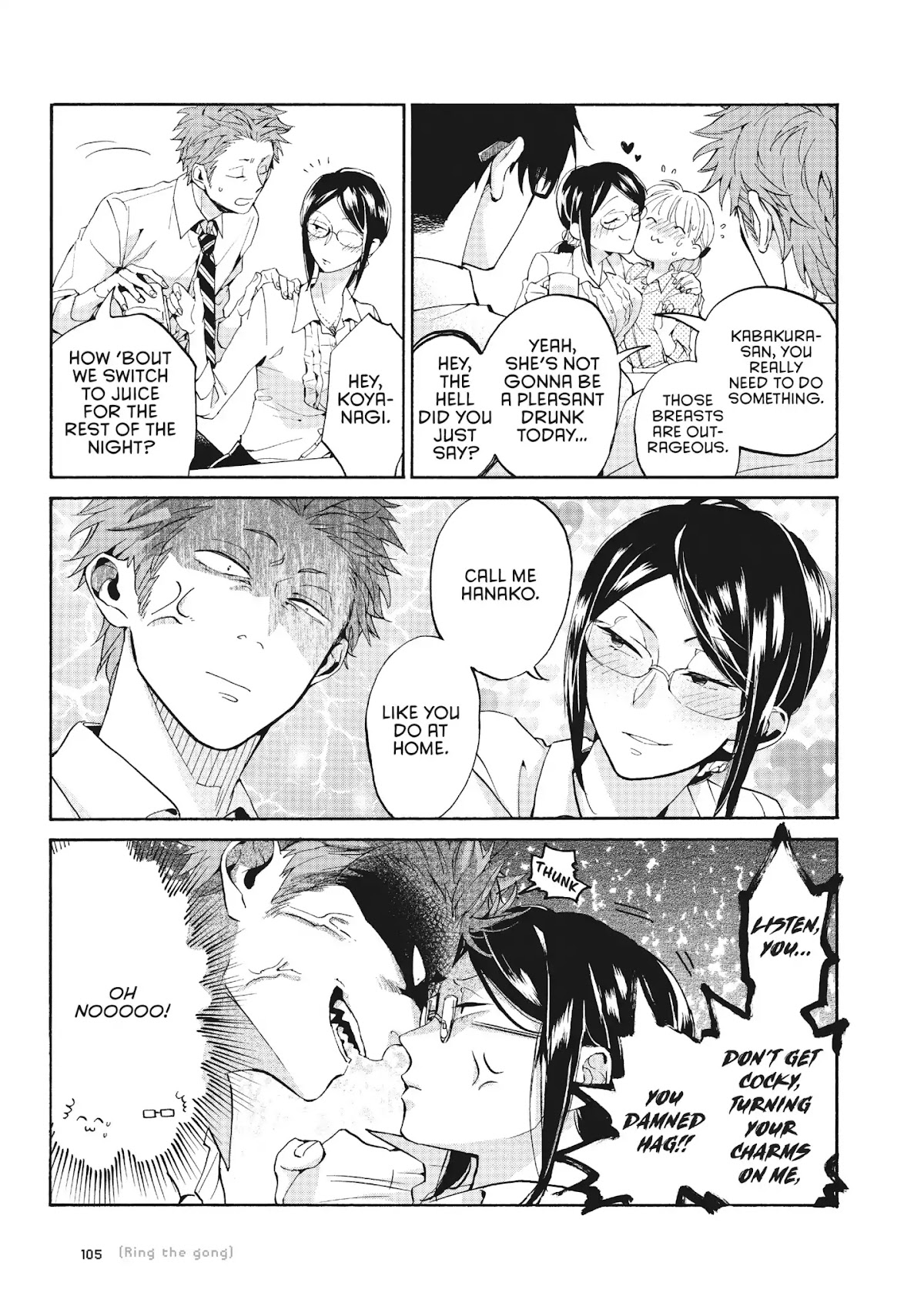 Wotaku ni Koi wa Muzukashii Chapter 5 page 4 - Chapter 5: Vol.1 Episode 5