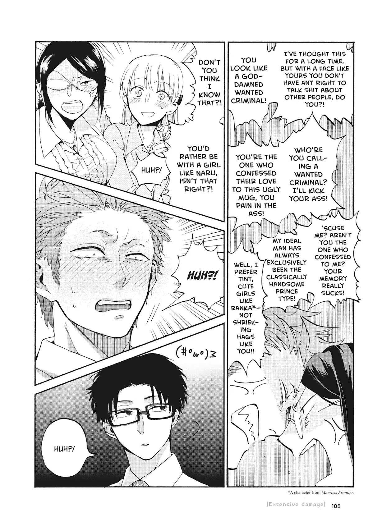 Wotaku ni Koi wa Muzukashii Chapter 5 page 5 - Chapter 5: Vol.1 Episode 5