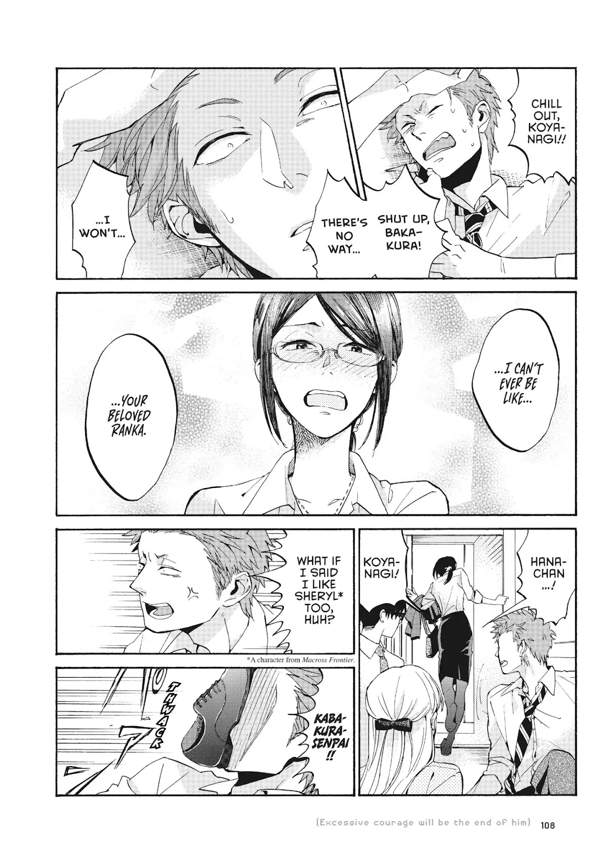 Wotaku ni Koi wa Muzukashii Chapter 5 page 7 - Chapter 5: Vol.1 Episode 5