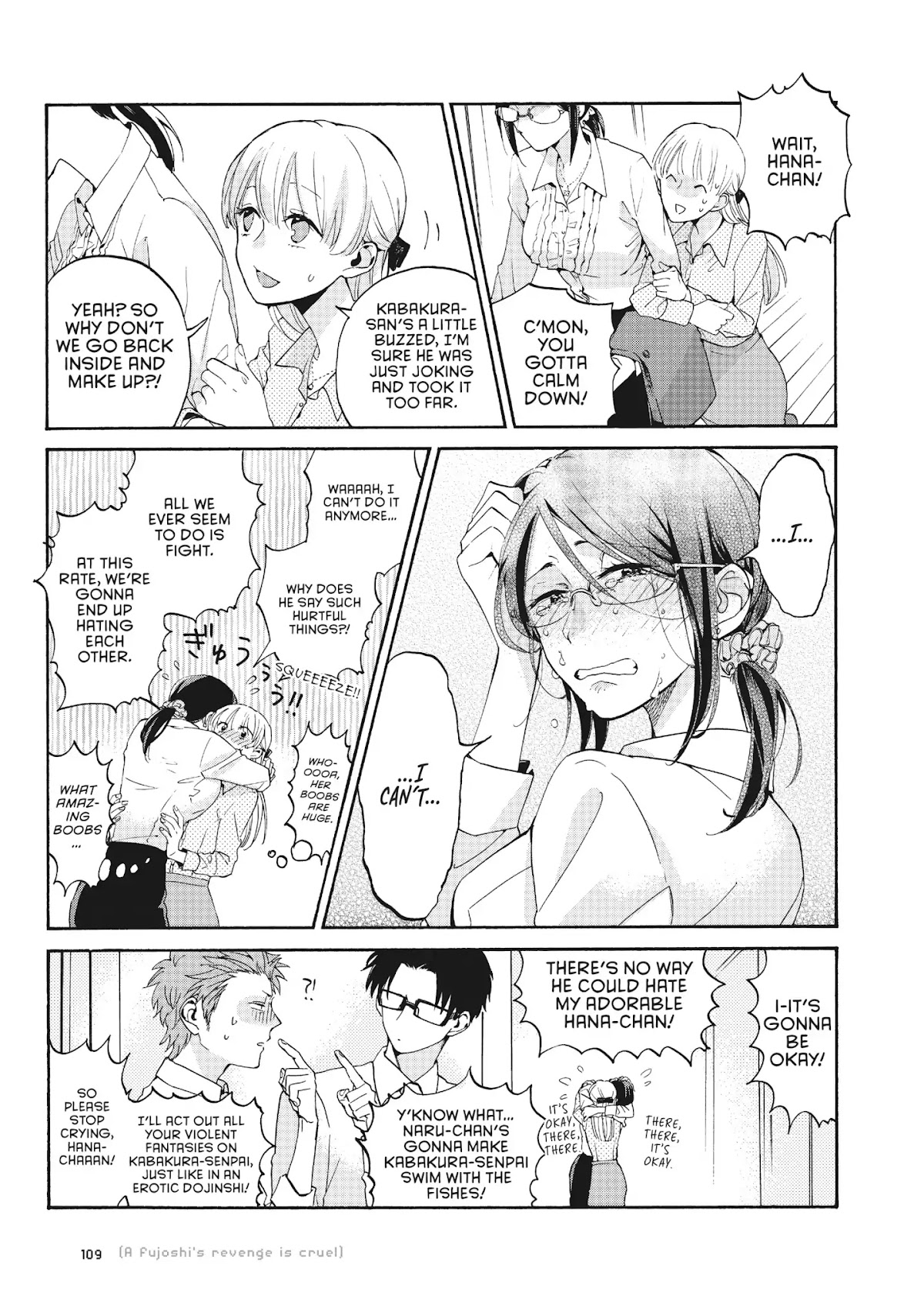 Wotaku ni Koi wa Muzukashii Chapter 5 page 8 - Chapter 5: Vol.1 Episode 5