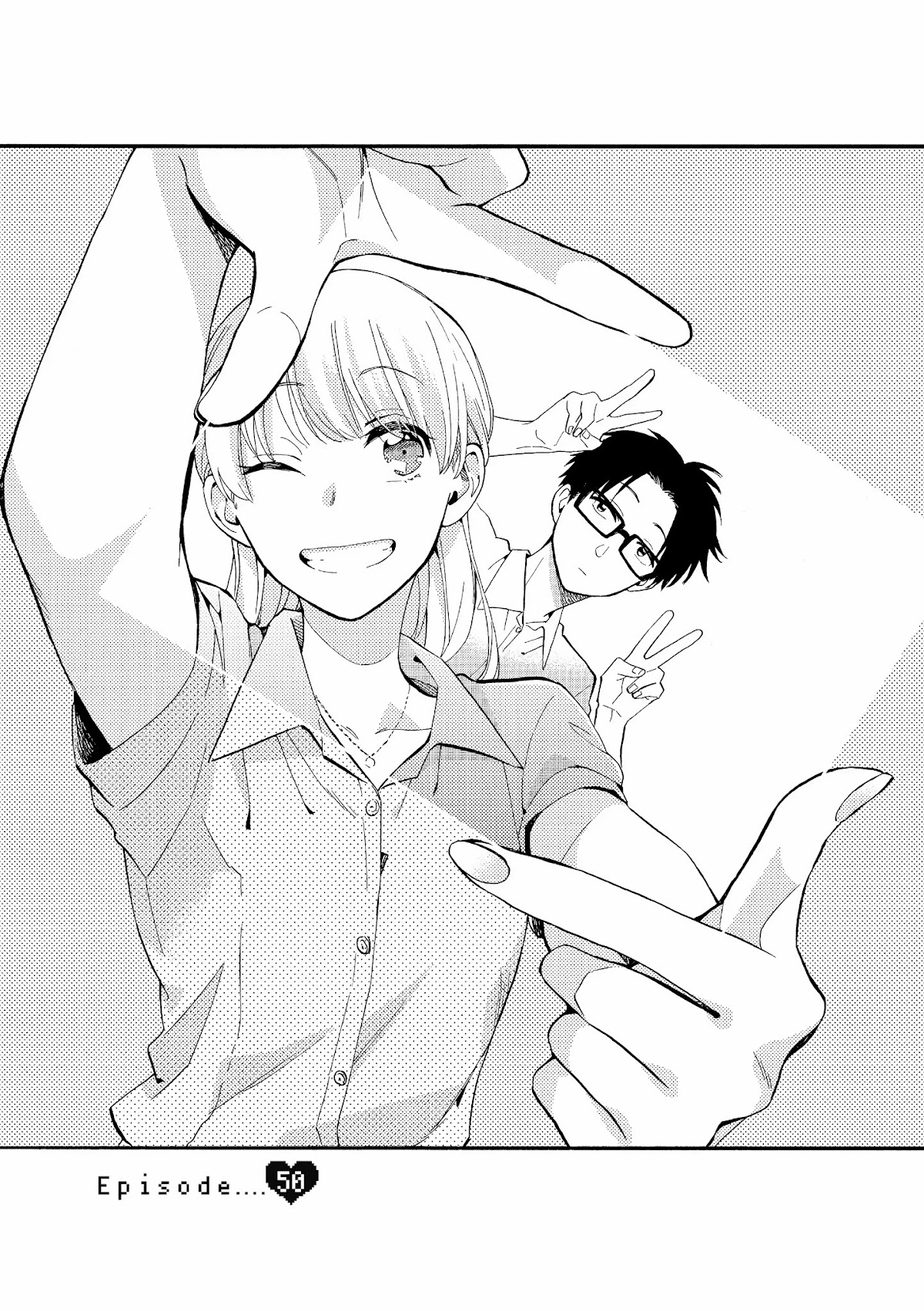 Wotaku ni Koi wa Muzukashii Chapter 50 page 3 - Chapter 50