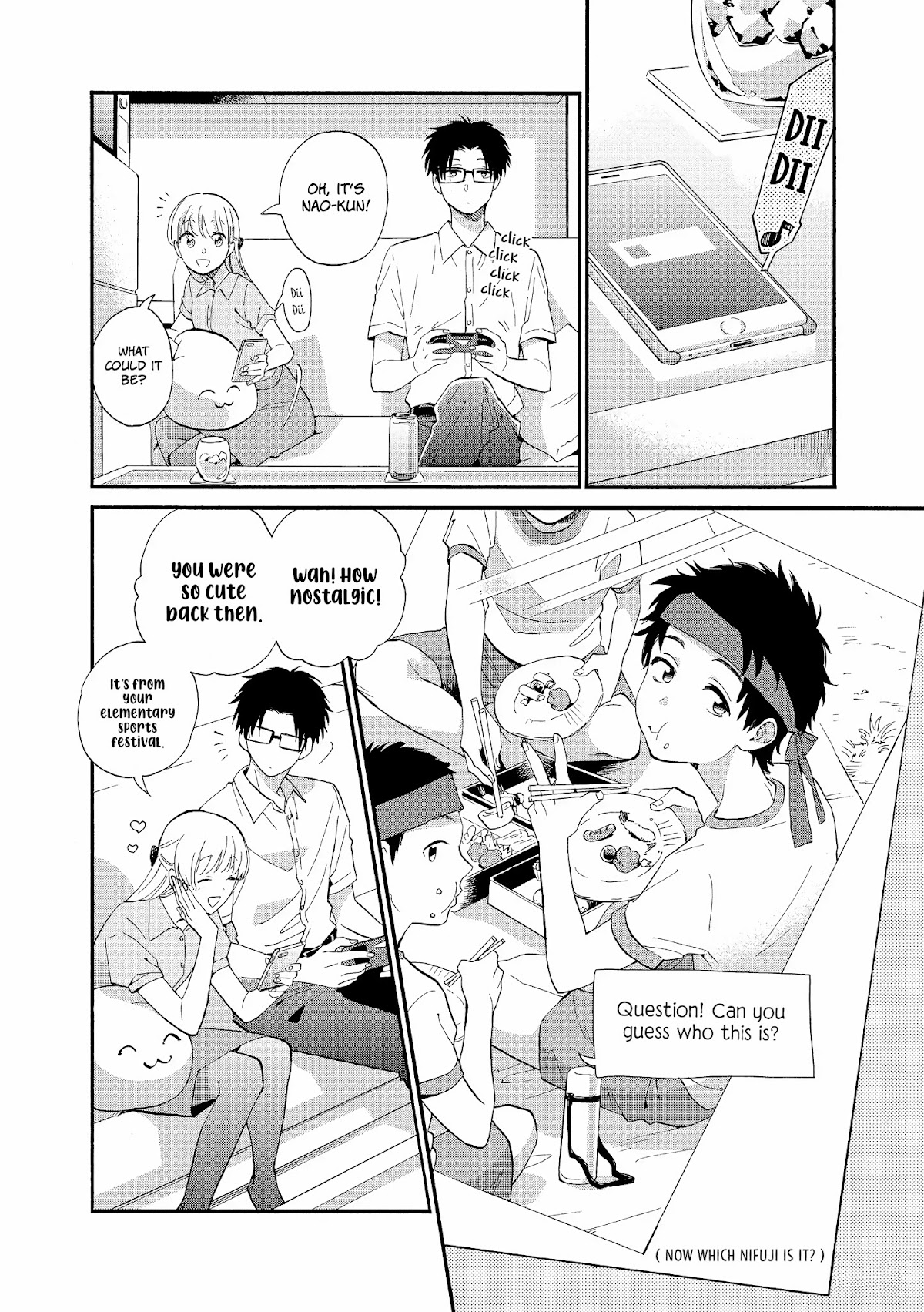 Wotaku ni Koi wa Muzukashii Chapter 50 page 4 - Chapter 50