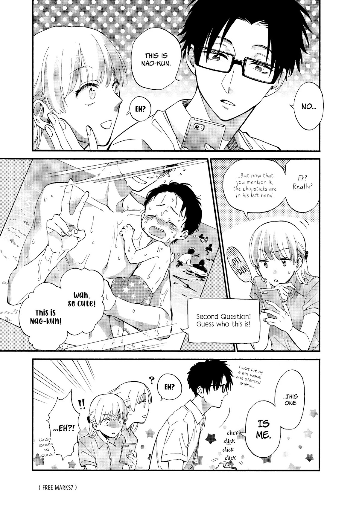 Wotaku ni Koi wa Muzukashii Chapter 50 page 5 - Chapter 50