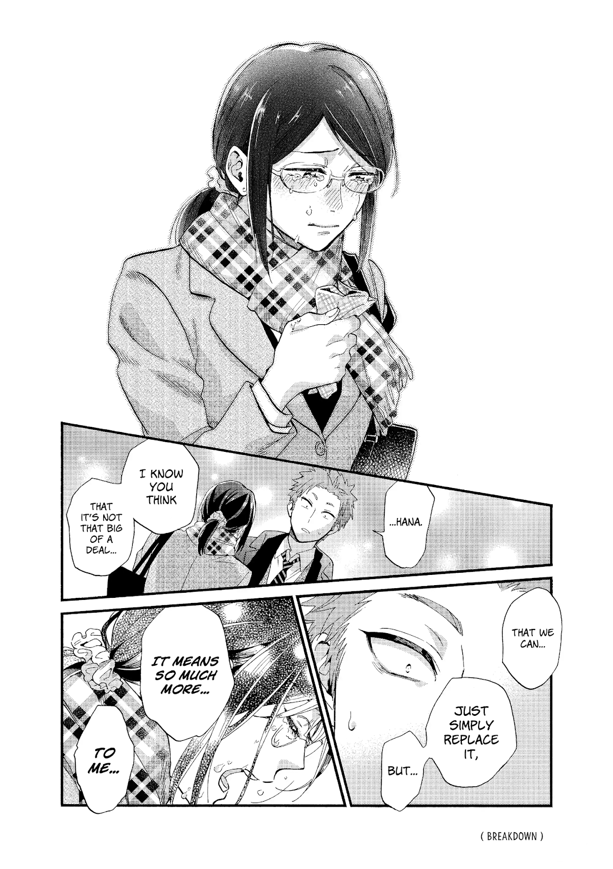 Wotaku ni Koi wa Muzukashii Chapter 51.5 page 11 - Chapter 51.5: Pair 2