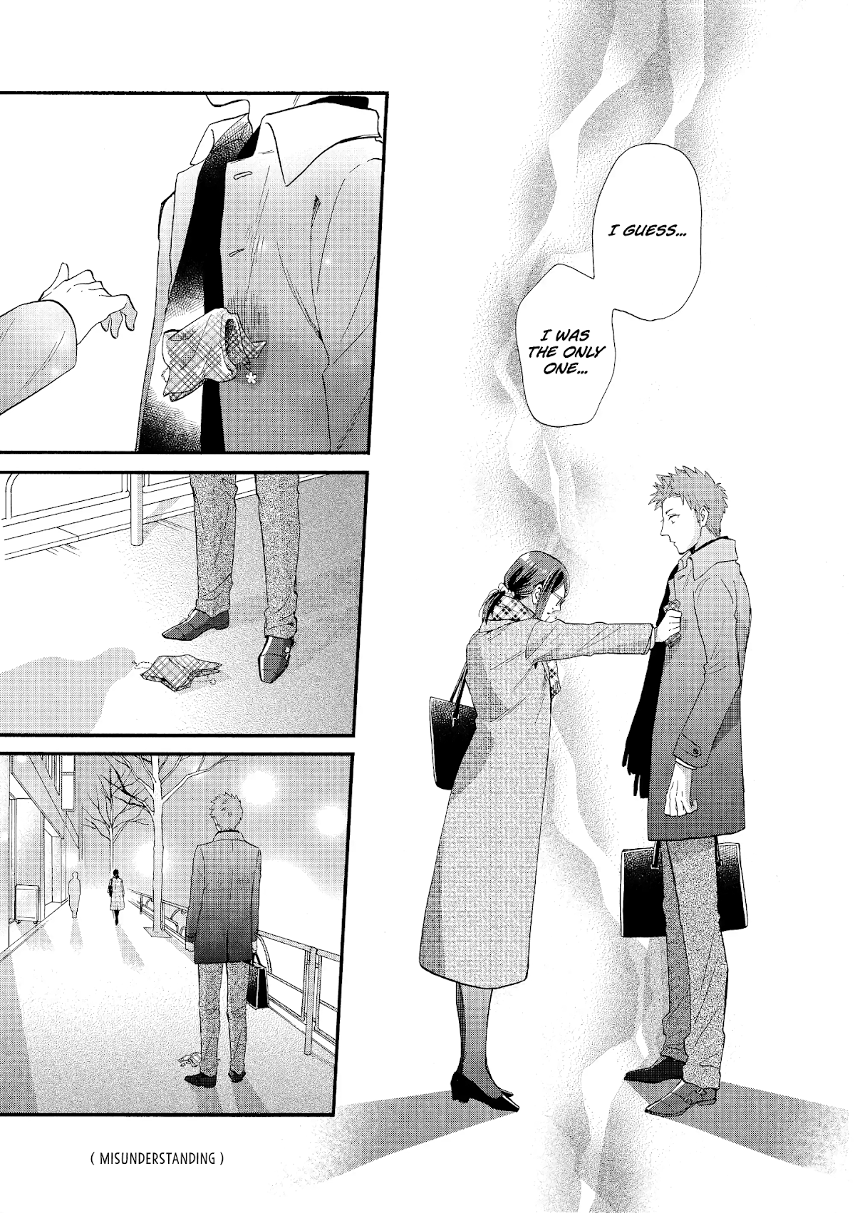 Wotaku ni Koi wa Muzukashii Chapter 51.5 page 12 - Chapter 51.5: Pair 2
