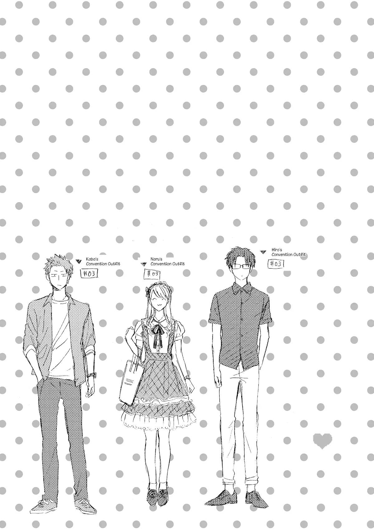 Wotaku ni Koi wa Muzukashii Chapter 51.5 page 14 - Chapter 51.5: Pair 2