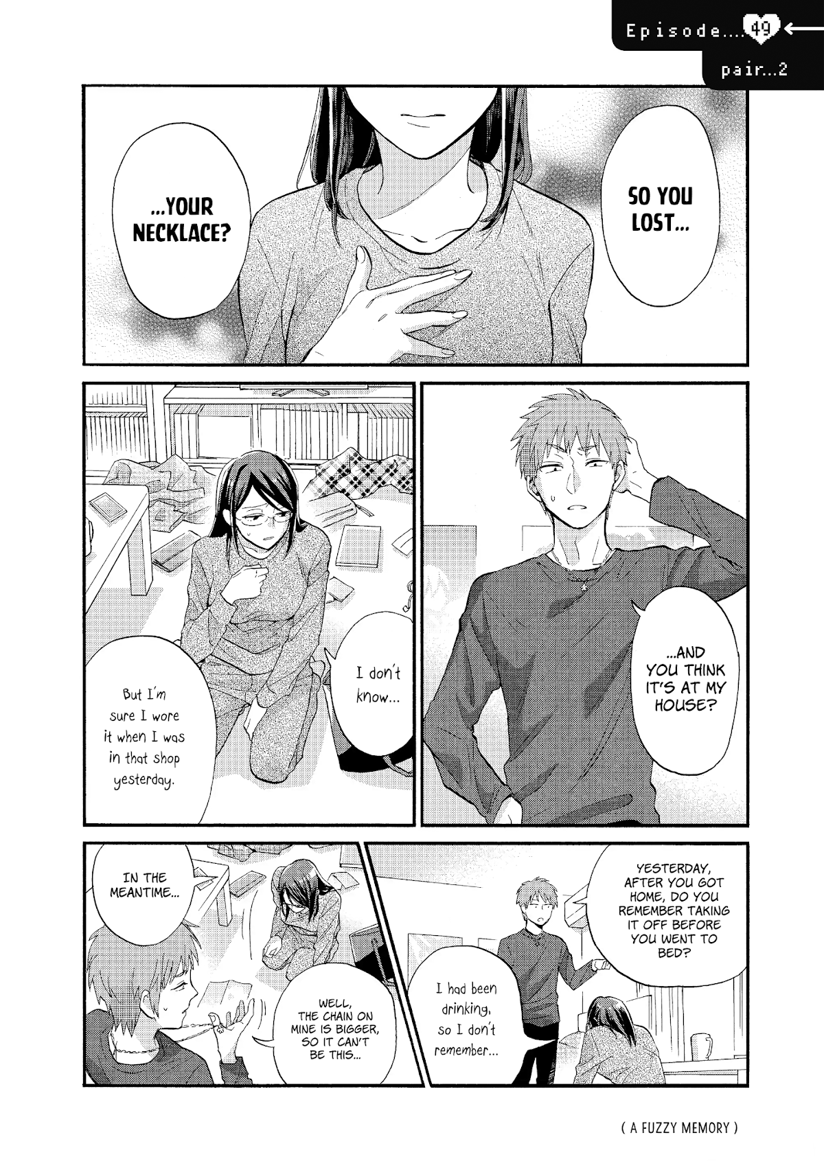 Wotaku ni Koi wa Muzukashii Chapter 51.5 page 3 - Chapter 51.5: Pair 2