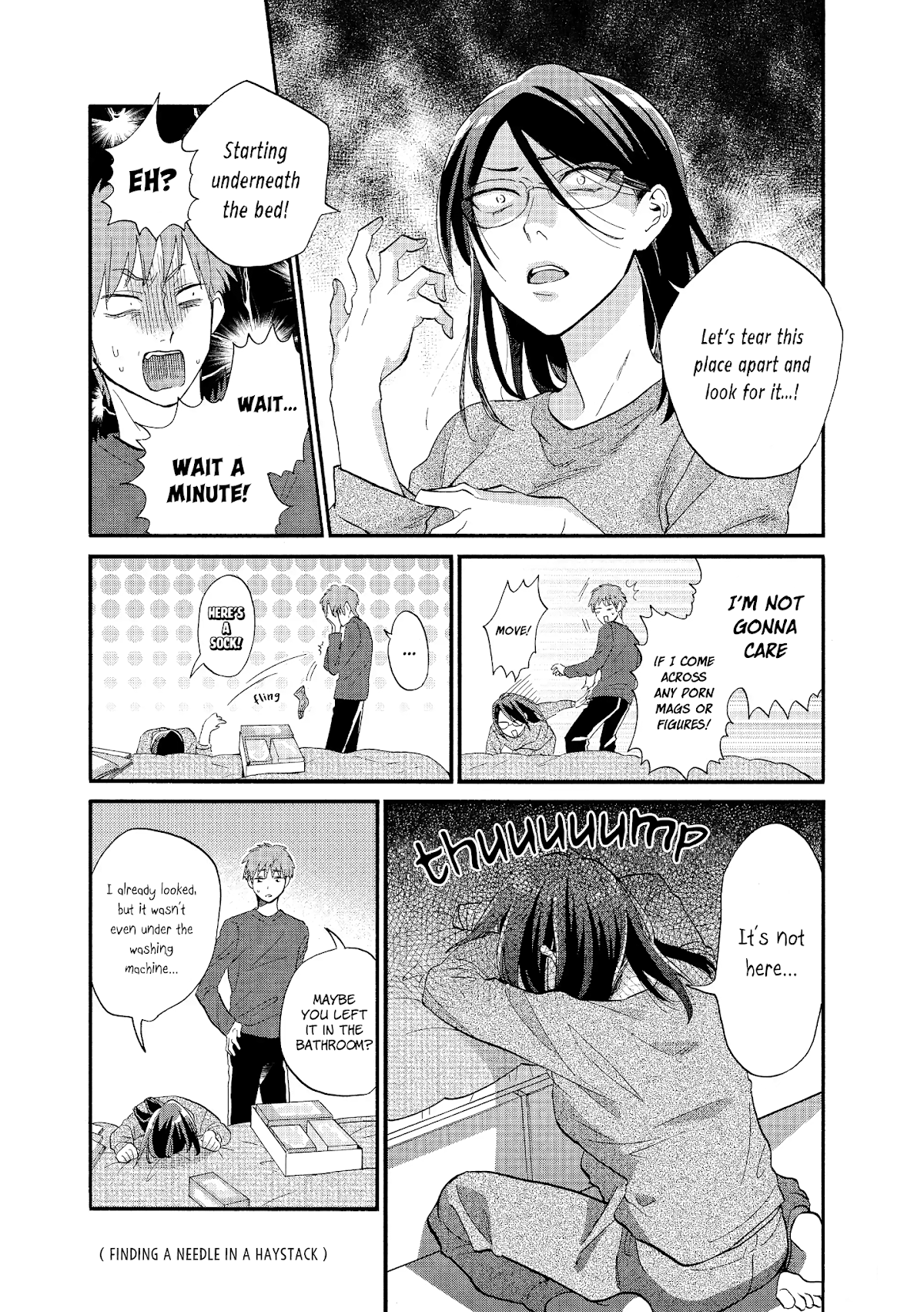 Wotaku ni Koi wa Muzukashii Chapter 51.5 page 4 - Chapter 51.5: Pair 2
