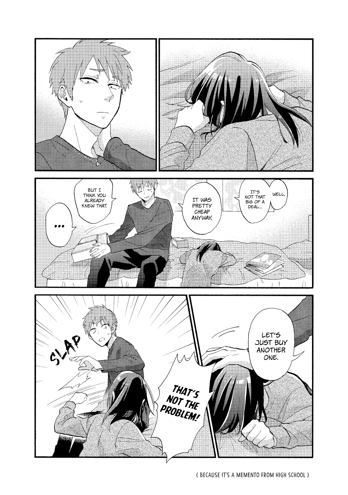 Wotaku ni Koi wa Muzukashii Chapter 51.5 page 5 - Chapter 51.5: Pair 2
