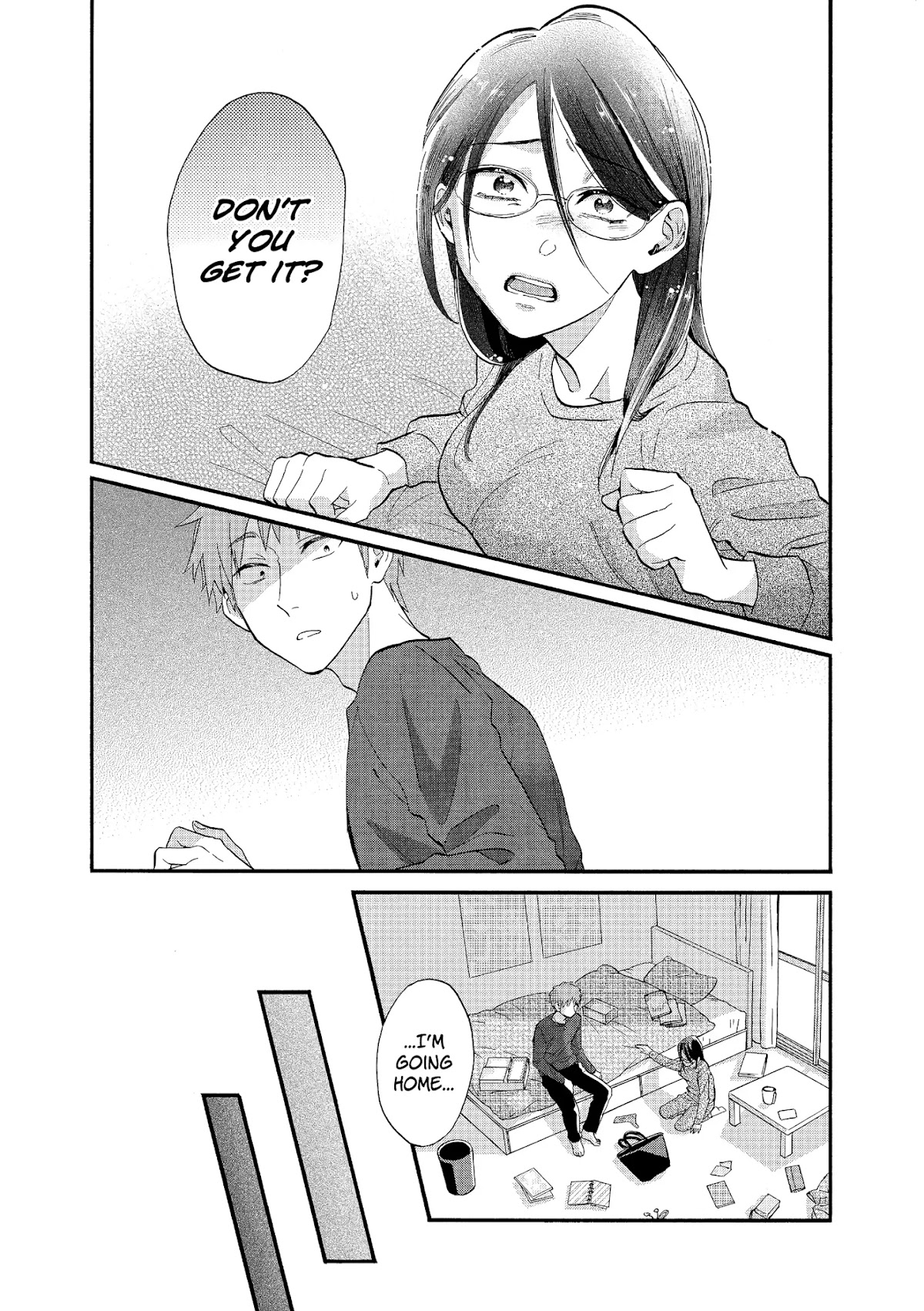 Wotaku ni Koi wa Muzukashii Chapter 51.5 page 6 - Chapter 51.5: Pair 2
