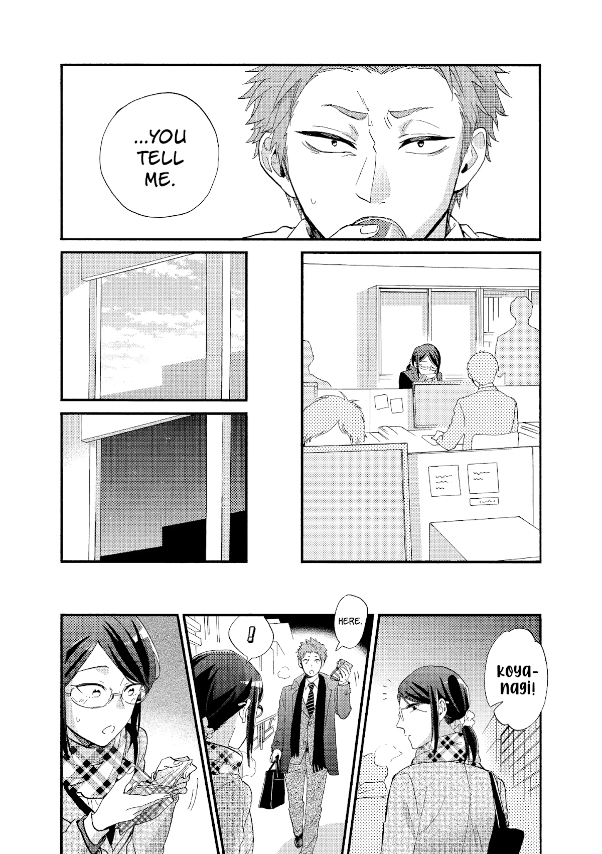 Wotaku ni Koi wa Muzukashii Chapter 51.5 page 8 - Chapter 51.5: Pair 2