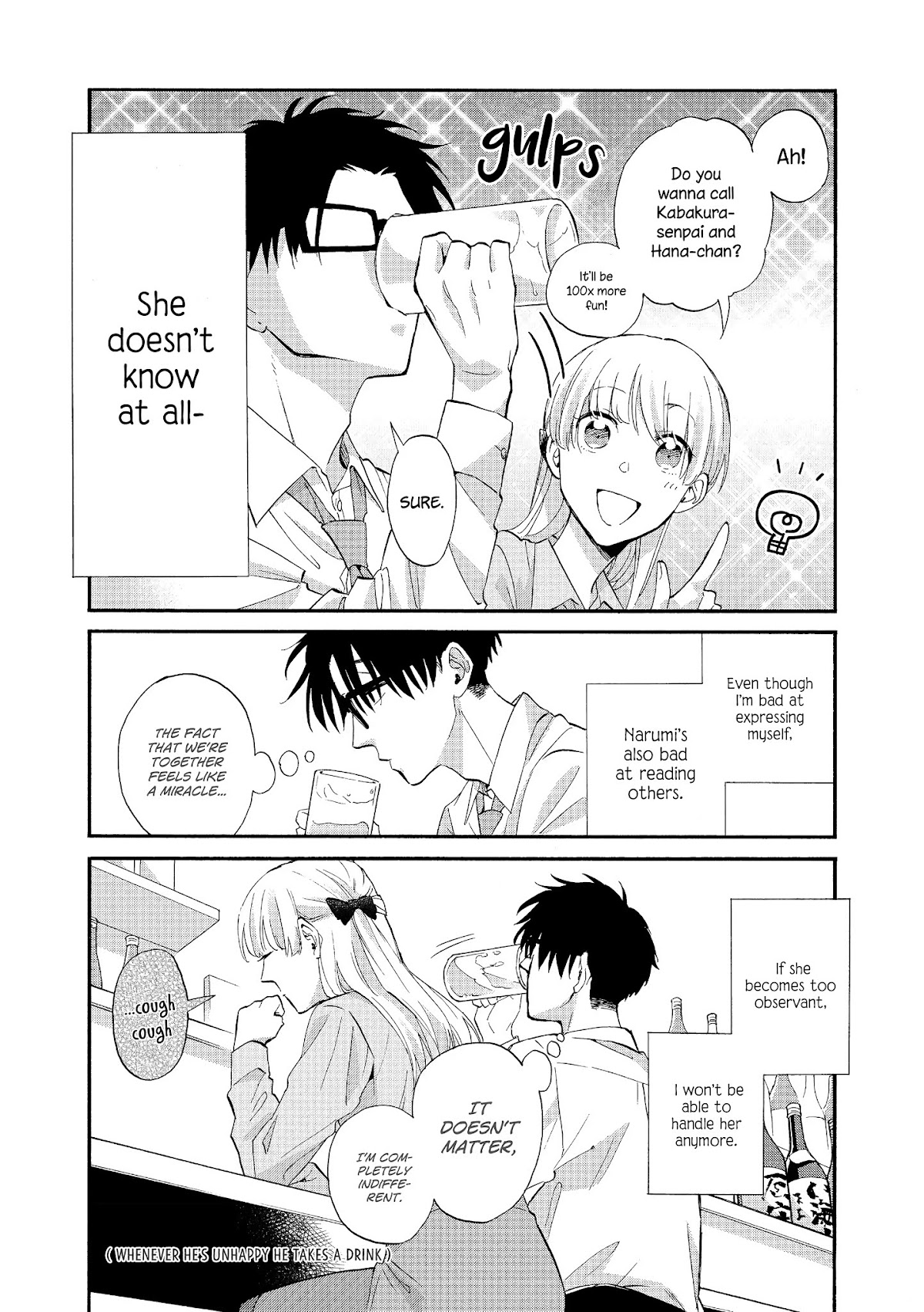 Wotaku ni Koi wa Muzukashii Chapter 51 page 11 - Chapter 51
