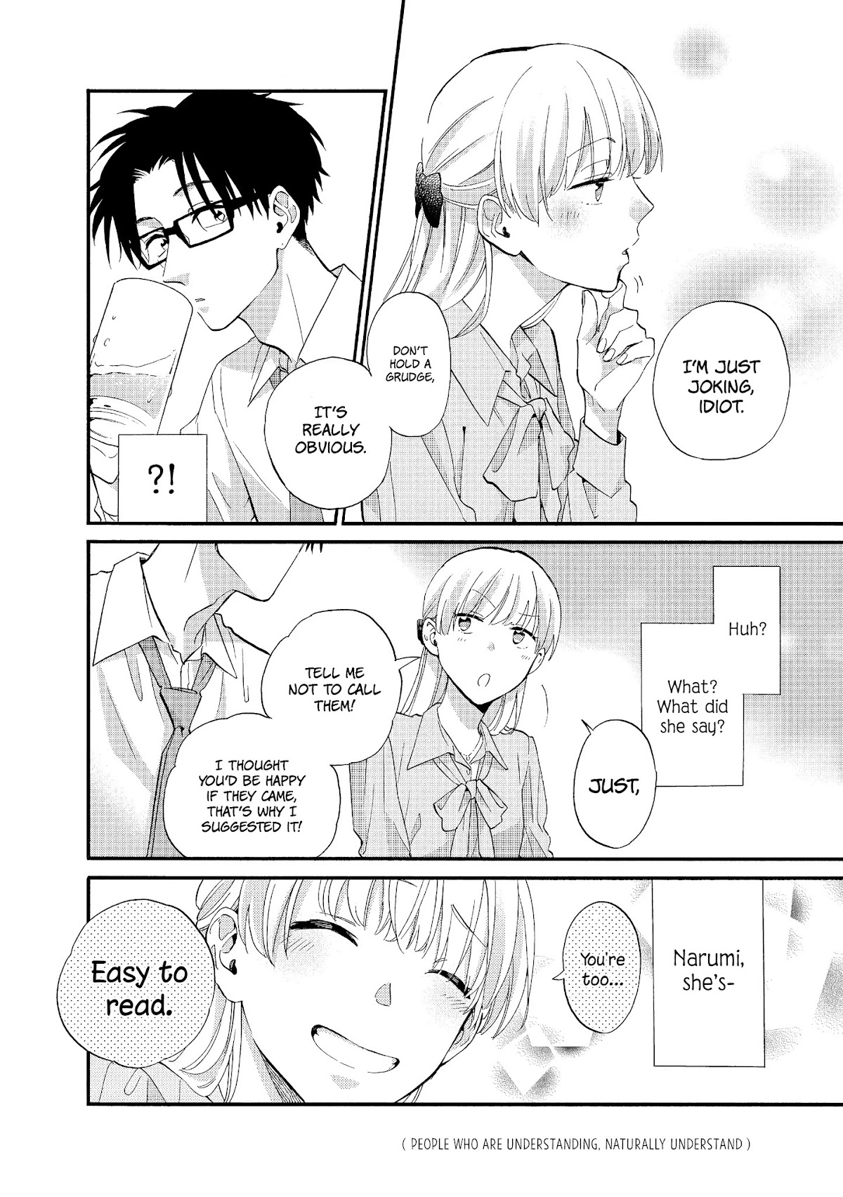 Wotaku ni Koi wa Muzukashii Chapter 51 page 12 - Chapter 51