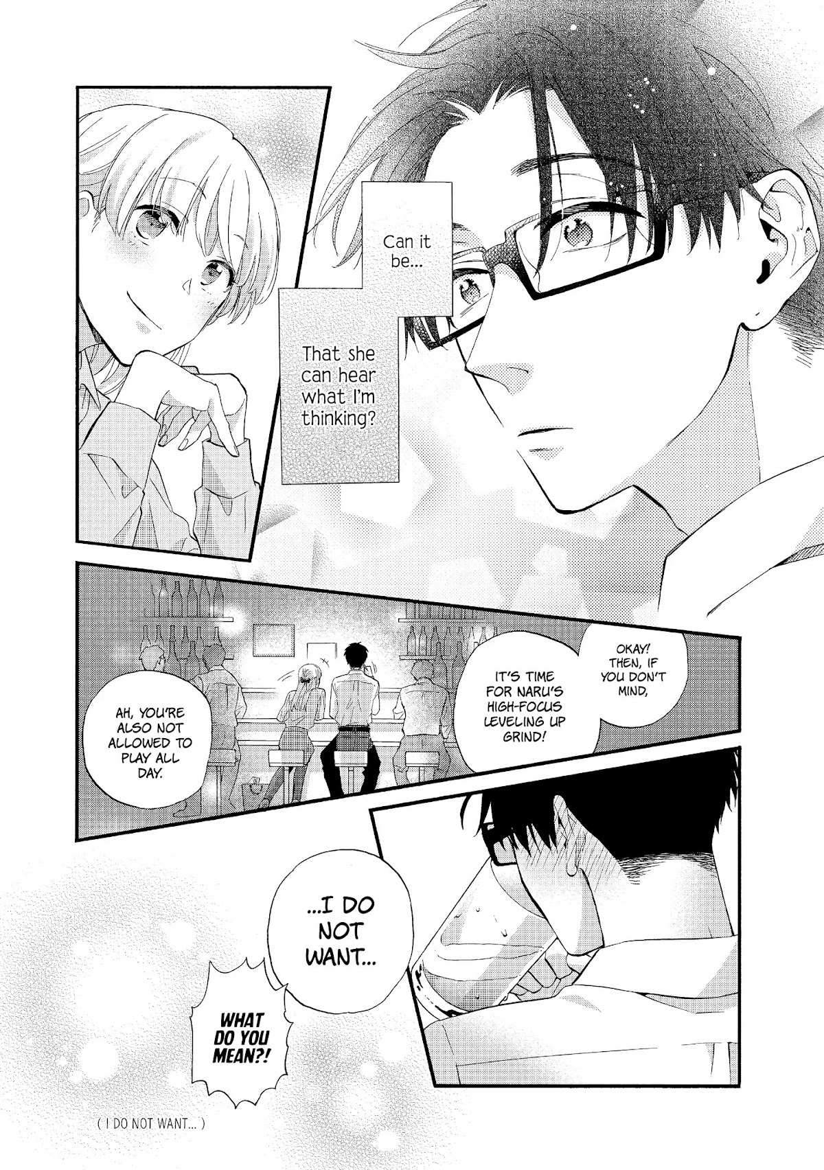 Wotaku ni Koi wa Muzukashii Chapter 51 page 13 - Chapter 51