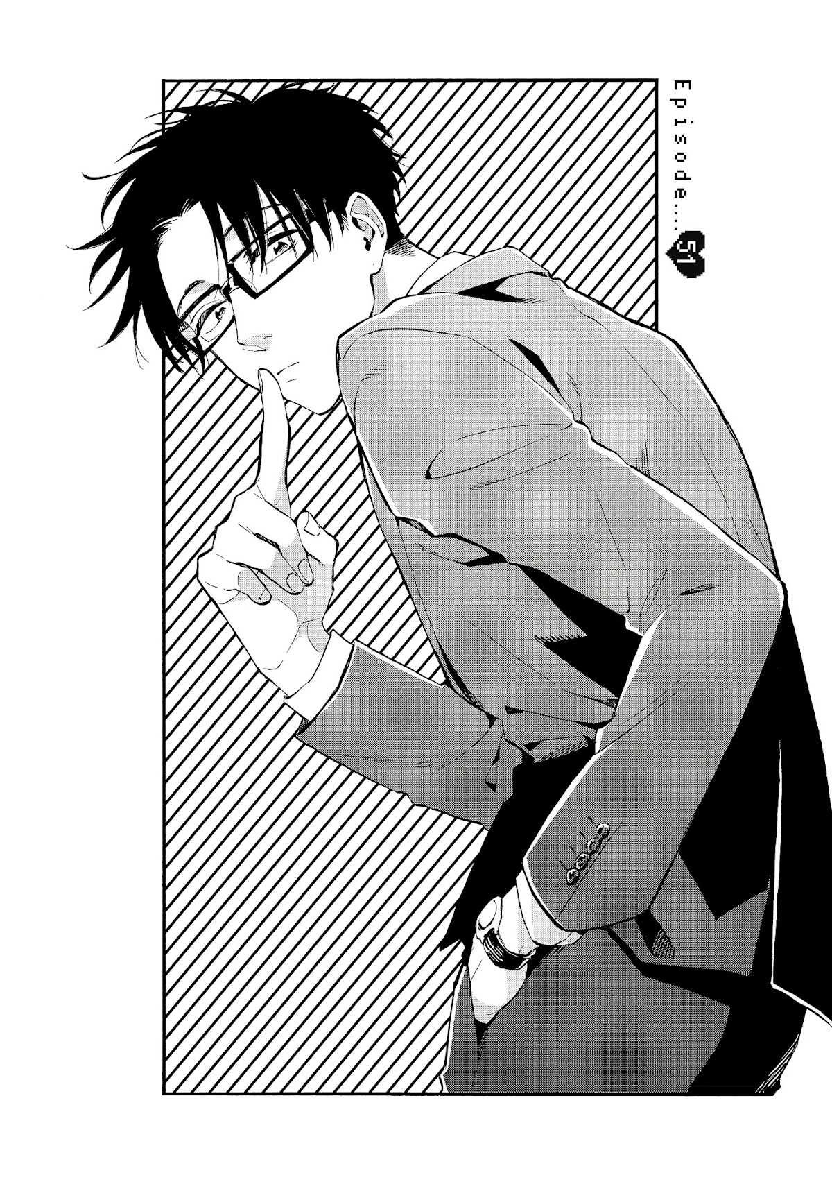 Wotaku ni Koi wa Muzukashii Chapter 51 page 3 - Chapter 51