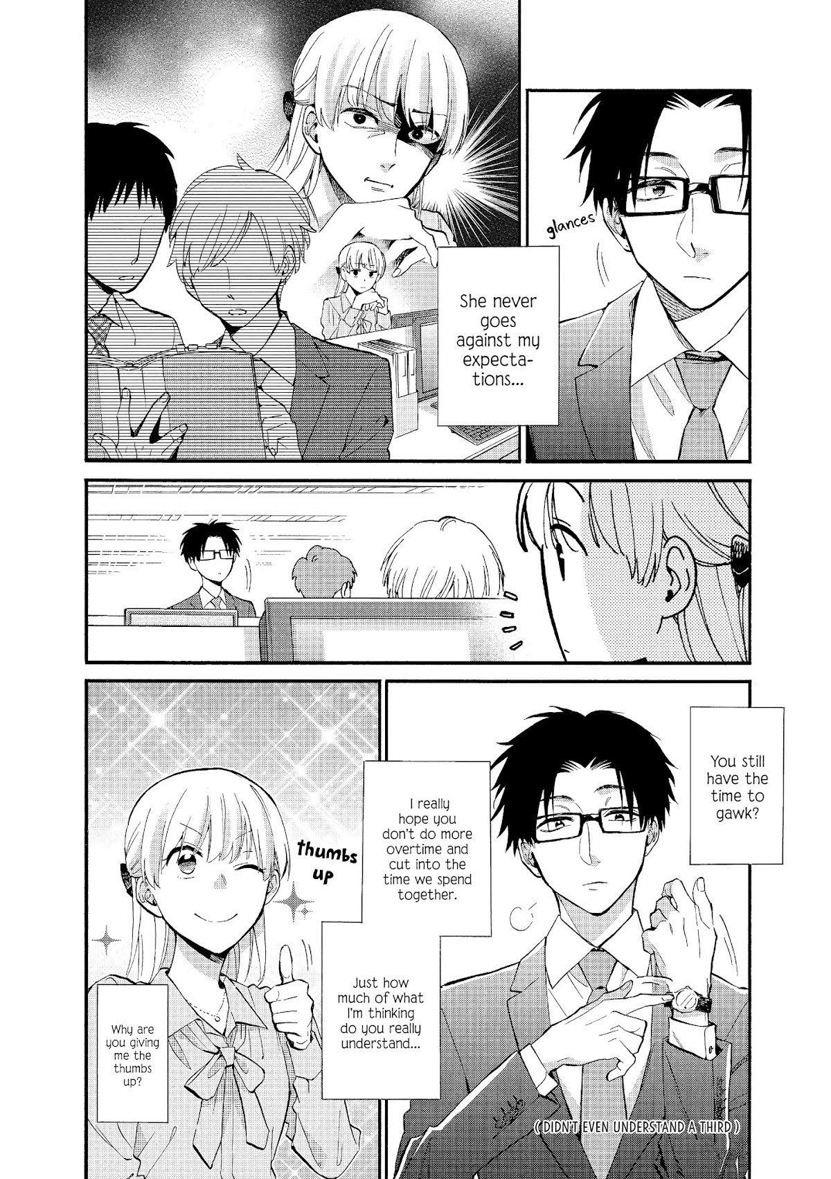 Wotaku ni Koi wa Muzukashii Chapter 51 page 6 - Chapter 51