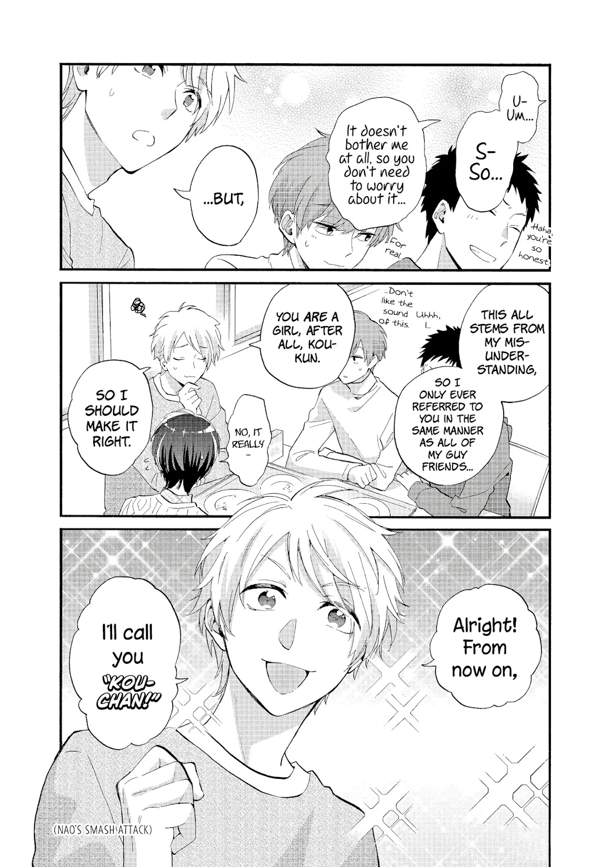 Wotaku ni Koi wa Muzukashii Chapter 52 page 14 - Chapter 52