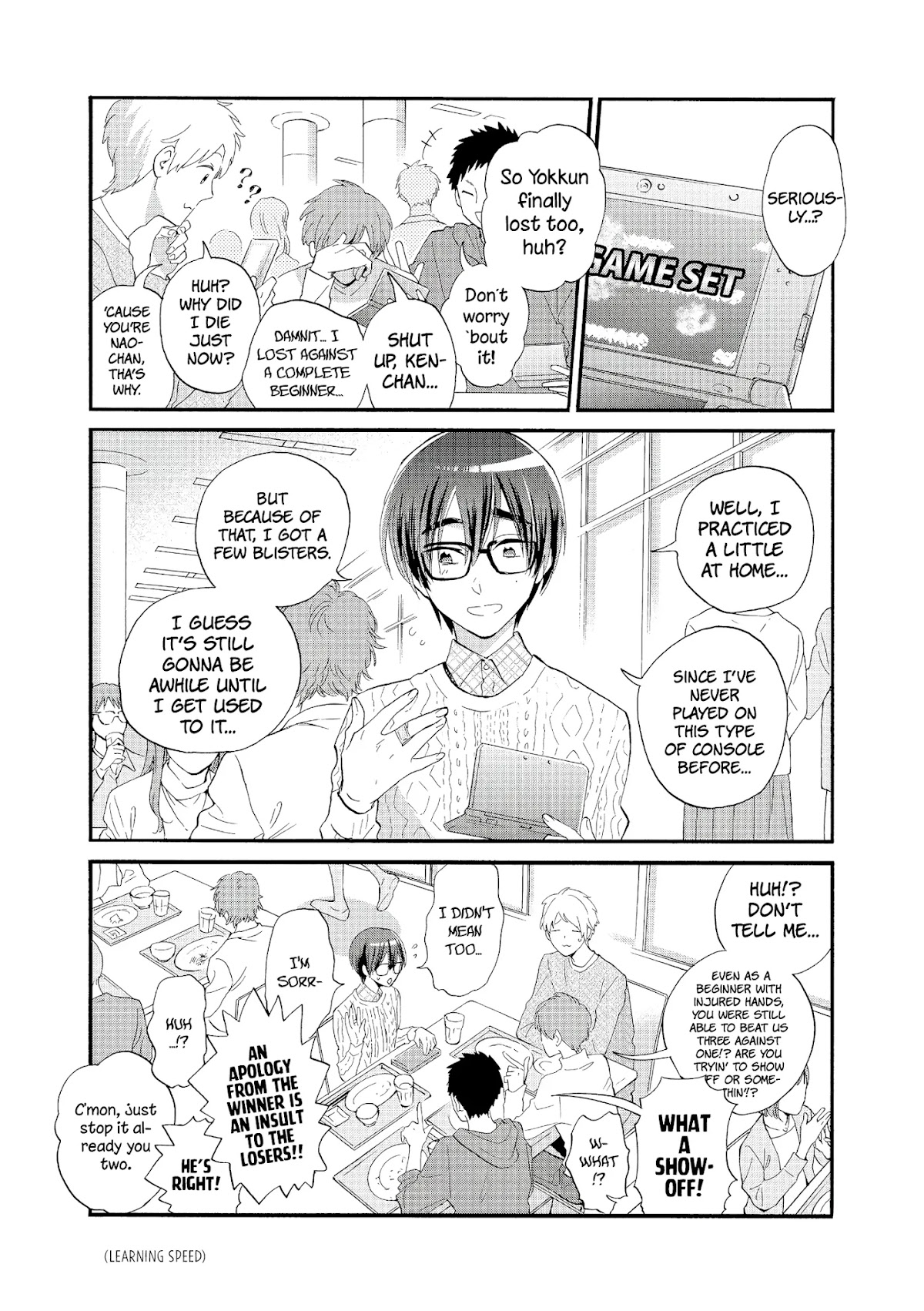 Wotaku ni Koi wa Muzukashii Chapter 52 page 6 - Chapter 52