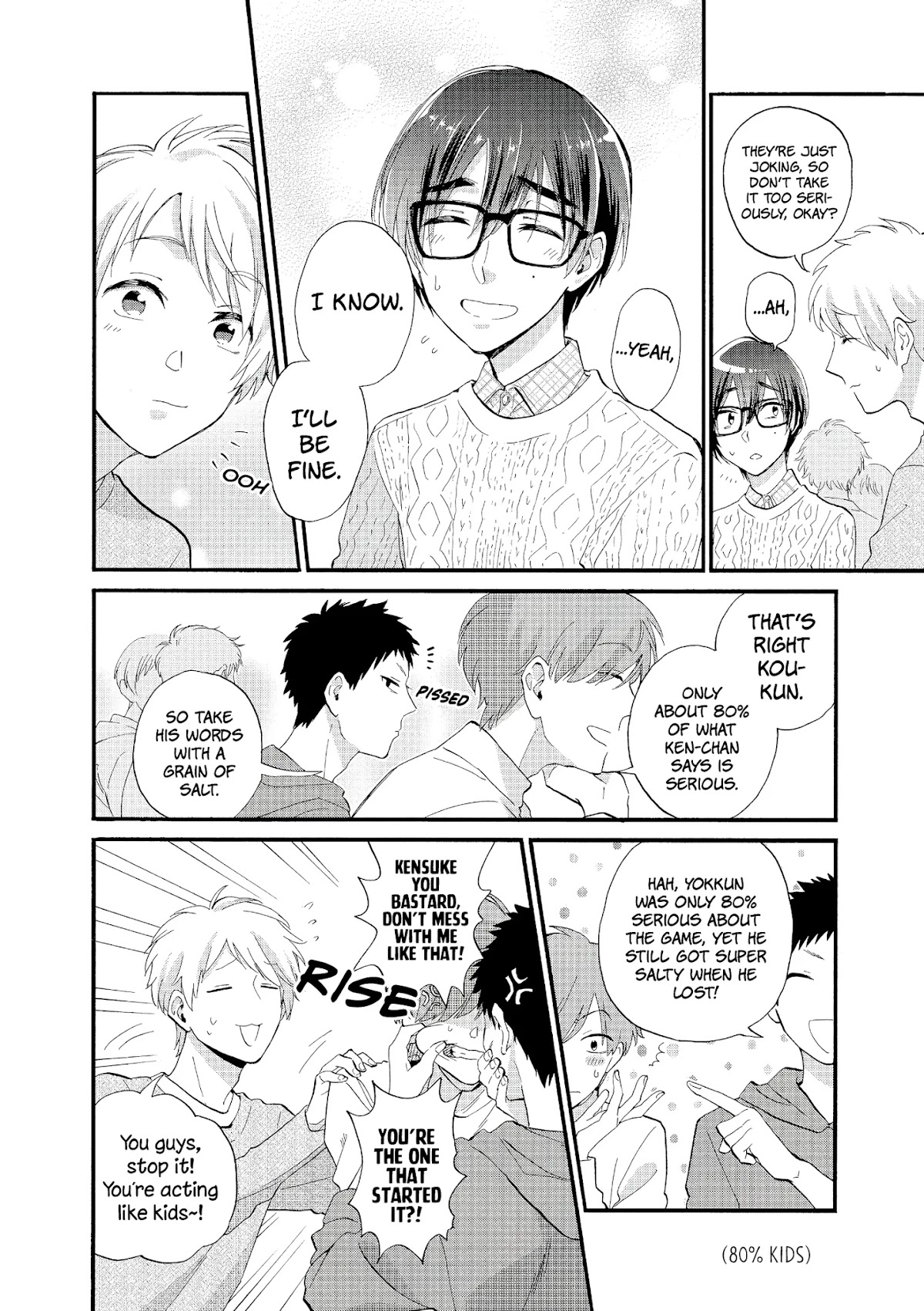 Wotaku ni Koi wa Muzukashii Chapter 52 page 7 - Chapter 52