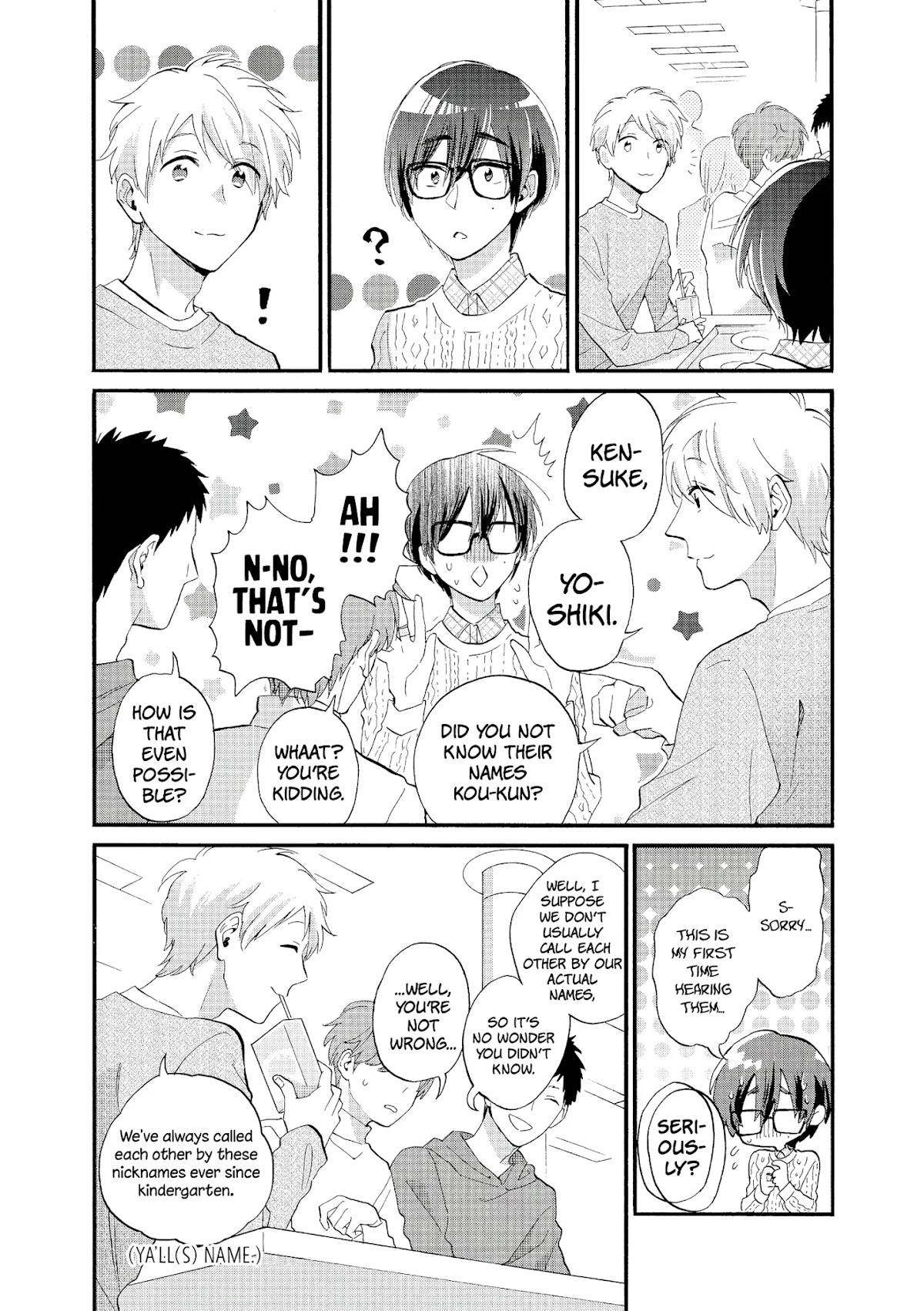 Wotaku ni Koi wa Muzukashii Chapter 52 page 8 - Chapter 52