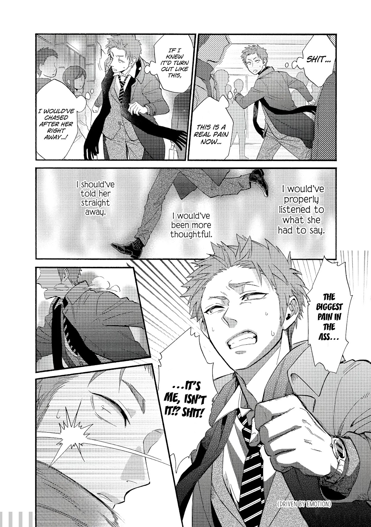 Wotaku ni Koi wa Muzukashii Chapter 53.5 page 12 - Chapter 53.5: Pair 3
