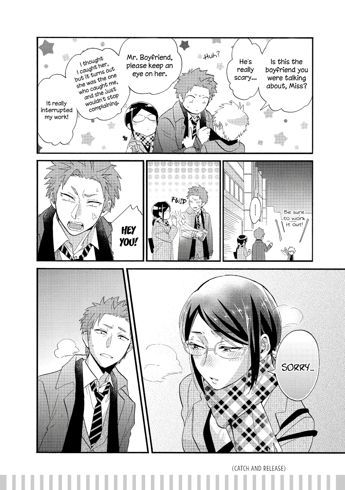 Wotaku ni Koi wa Muzukashii Chapter 53.5 page 14 - Chapter 53.5: Pair 3
