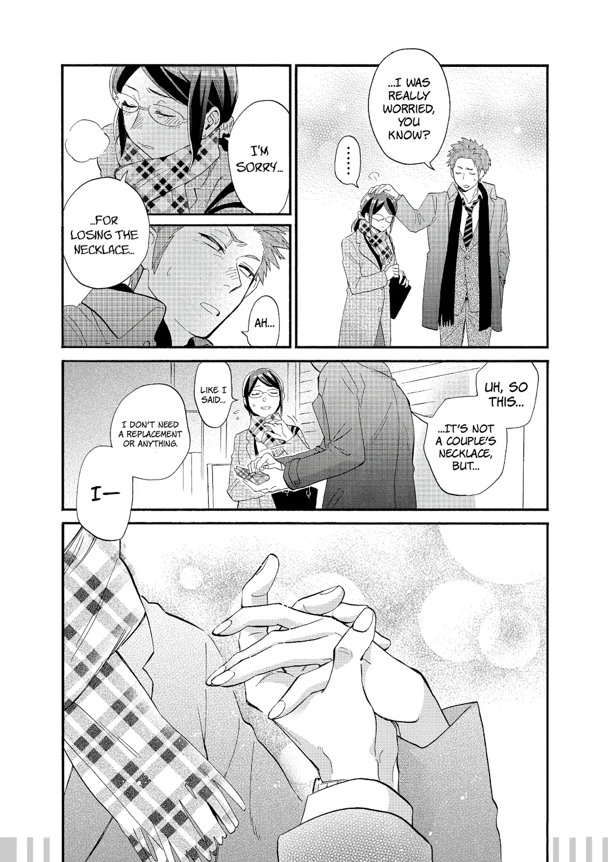 Wotaku ni Koi wa Muzukashii Chapter 53.5 page 15 - Chapter 53.5: Pair 3