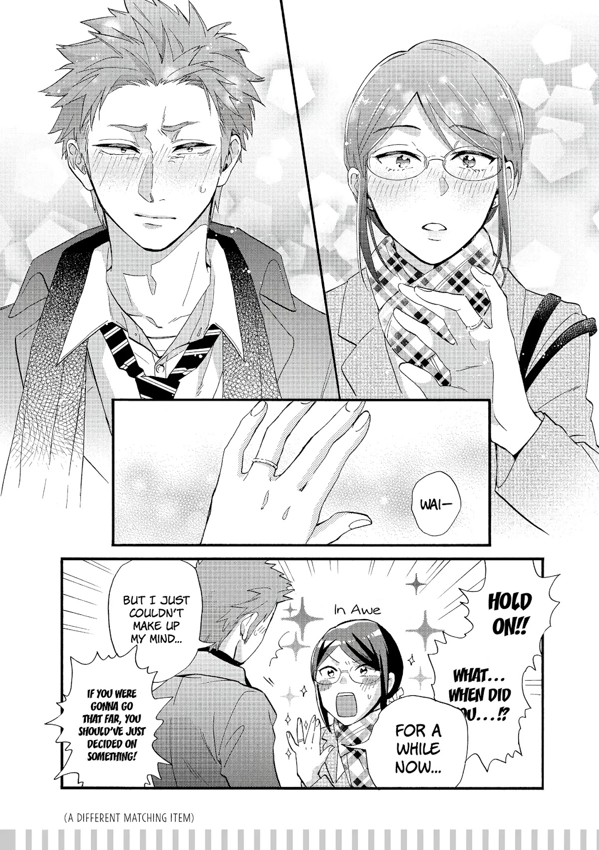 Wotaku ni Koi wa Muzukashii Chapter 53.5 page 17 - Chapter 53.5: Pair 3