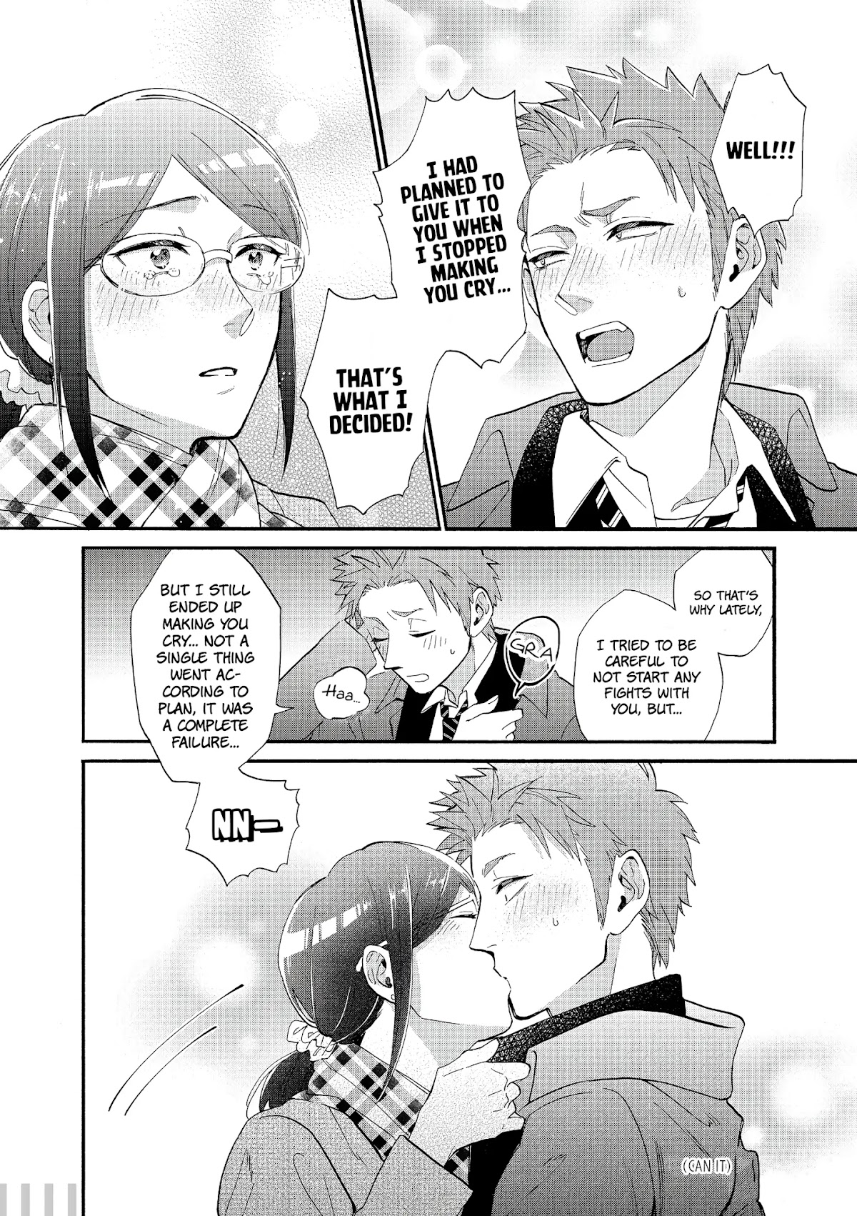 Wotaku ni Koi wa Muzukashii Chapter 53.5 page 18 - Chapter 53.5: Pair 3