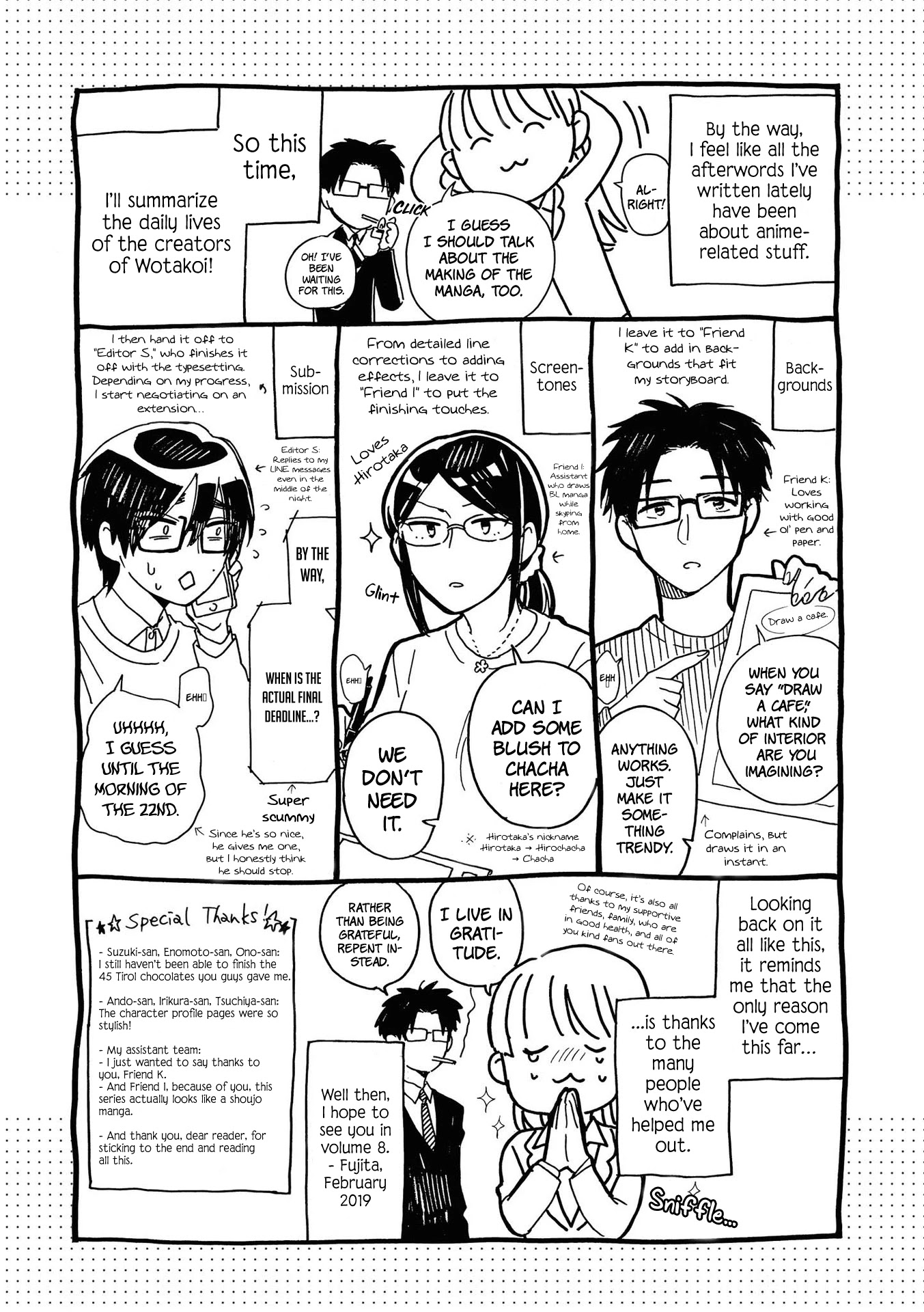 Wotaku ni Koi wa Muzukashii Chapter 53.5 page 23 - Chapter 53.5: Pair 3