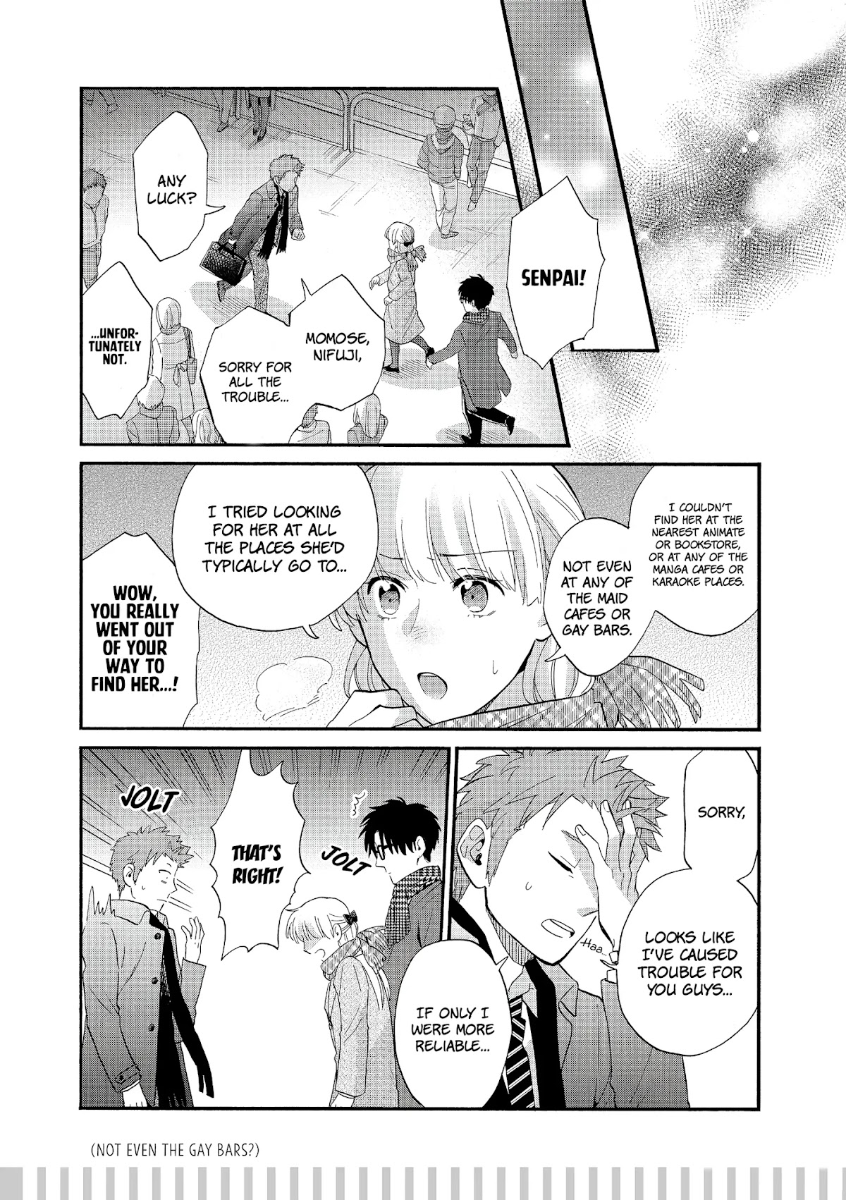 Wotaku ni Koi wa Muzukashii Chapter 53.5 page 5 - Chapter 53.5: Pair 3