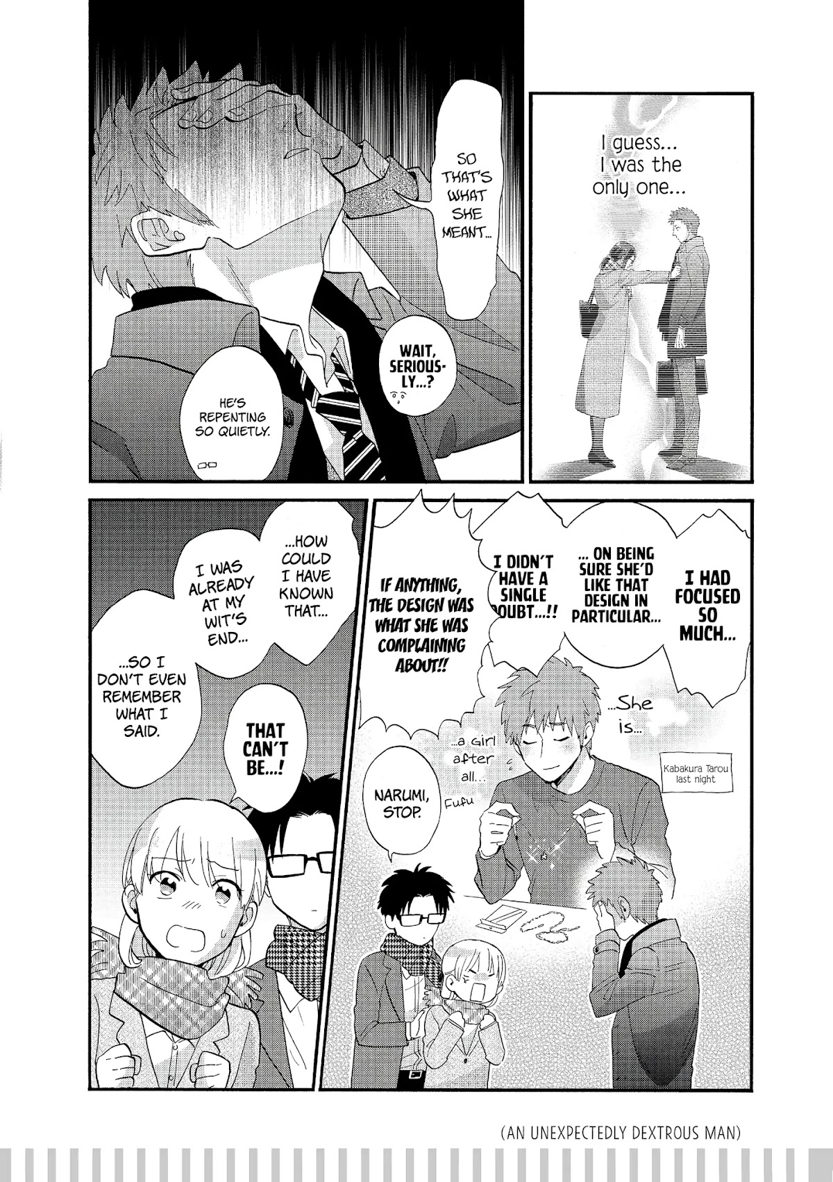 Wotaku ni Koi wa Muzukashii Chapter 53.5 page 8 - Chapter 53.5: Pair 3