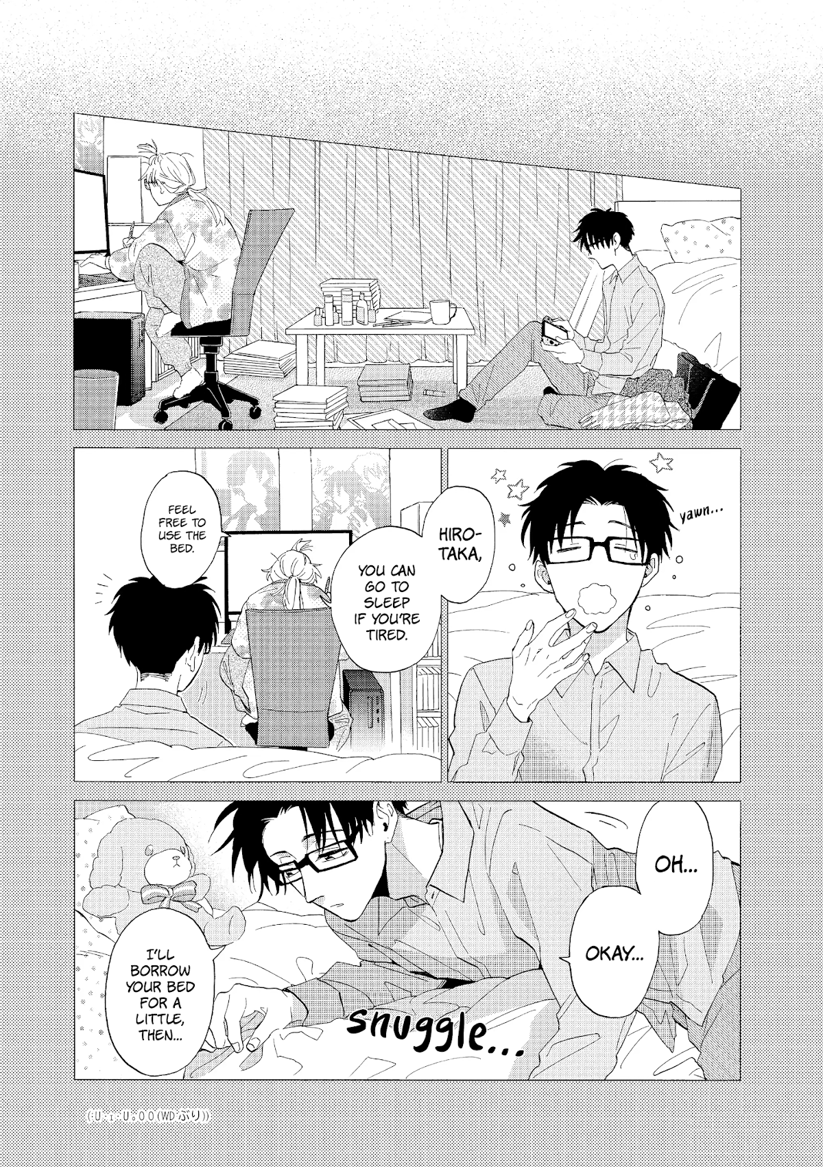 Wotaku ni Koi wa Muzukashii Chapter 53 page 12 - Chapter 53