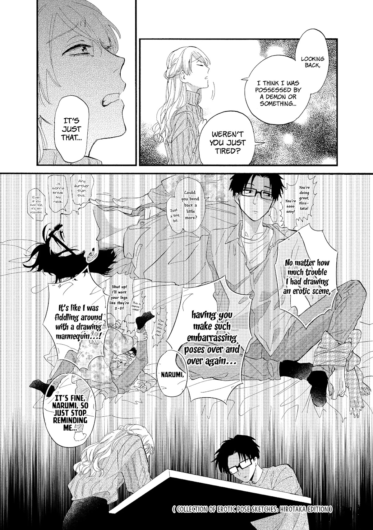 Wotaku ni Koi wa Muzukashii Chapter 53 page 15 - Chapter 53