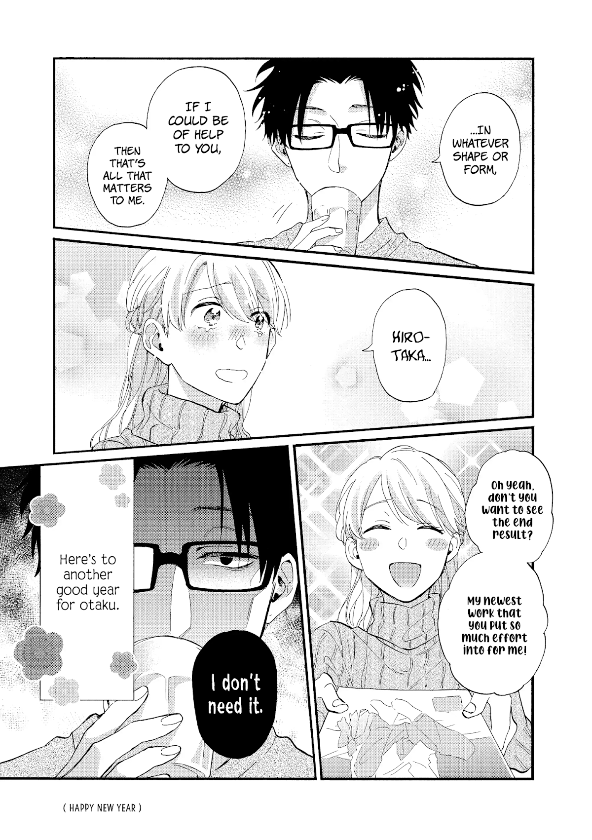 Wotaku ni Koi wa Muzukashii Chapter 53 page 16 - Chapter 53