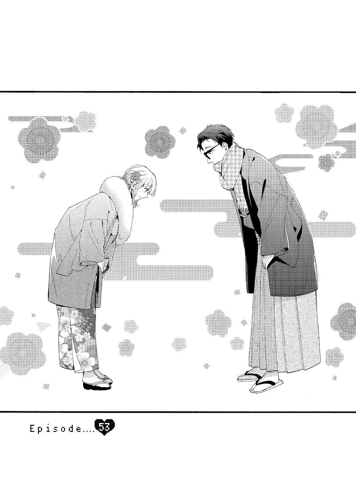 Wotaku ni Koi wa Muzukashii Chapter 53 page 4 - Chapter 53