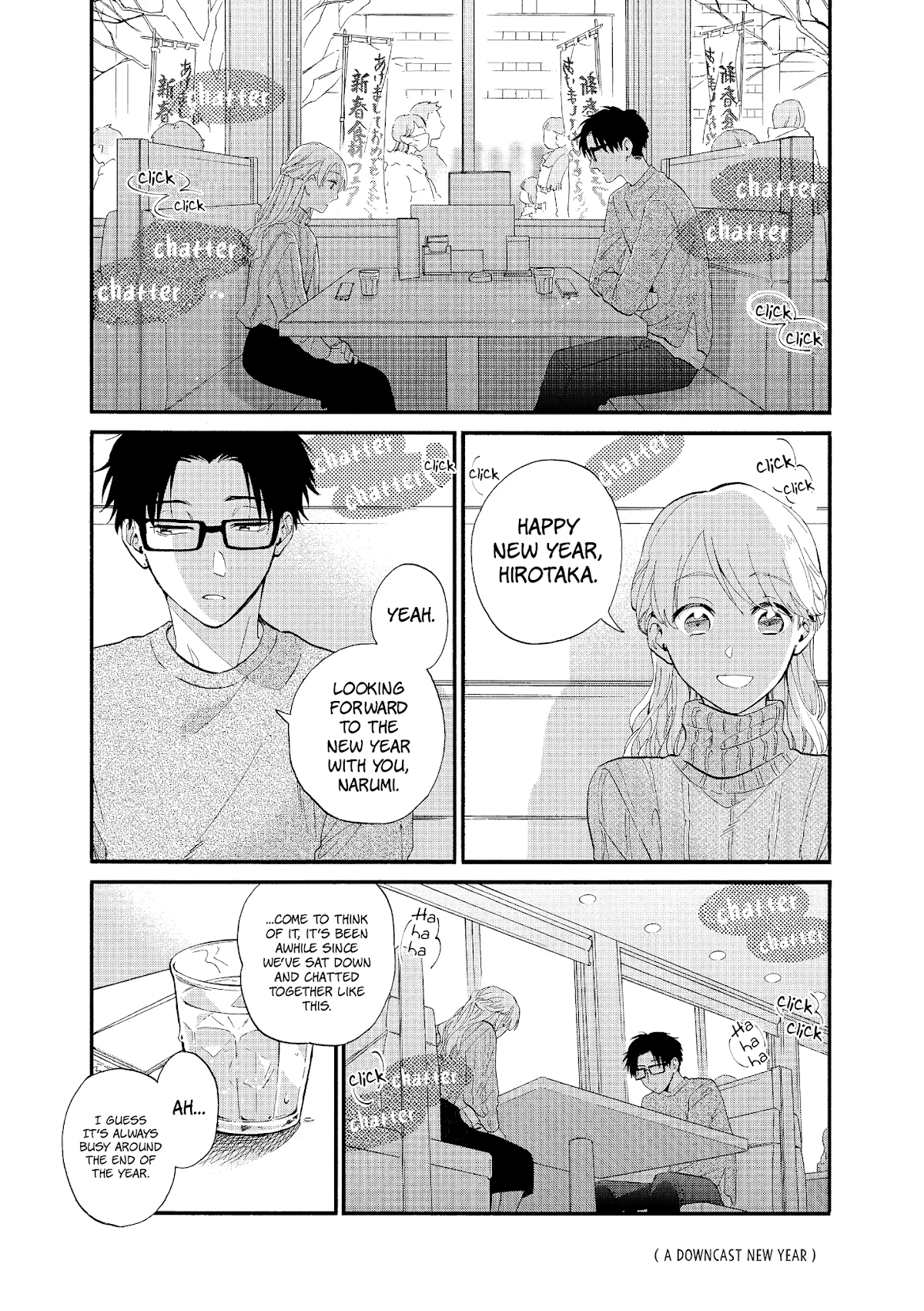 Wotaku ni Koi wa Muzukashii Chapter 53 page 5 - Chapter 53