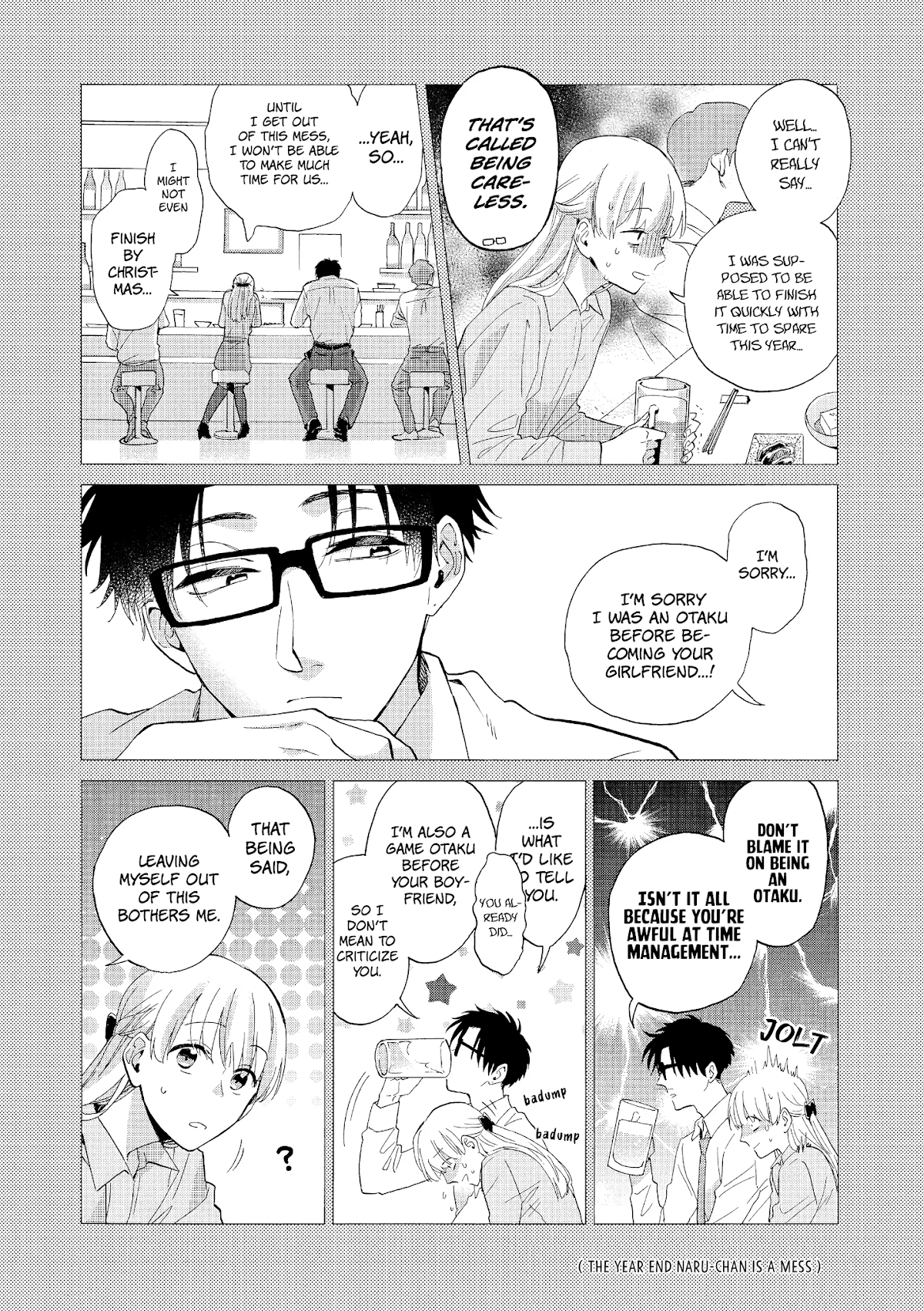 Wotaku ni Koi wa Muzukashii Chapter 53 page 7 - Chapter 53