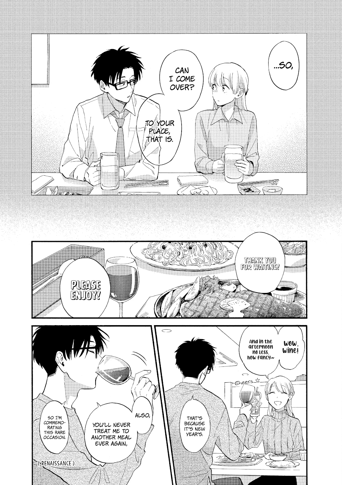 Wotaku ni Koi wa Muzukashii Chapter 53 page 8 - Chapter 53