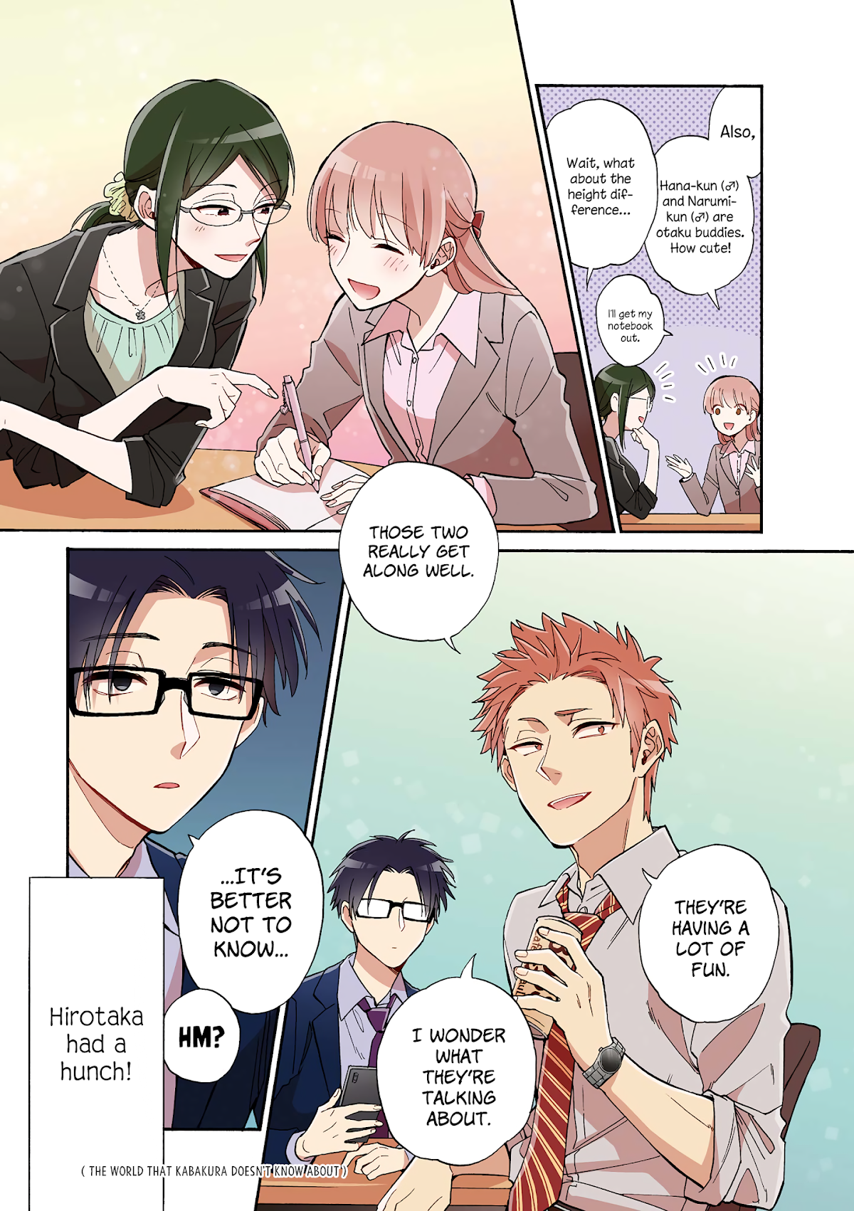 Wotaku ni Koi wa Muzukashii Chapter 54 page 11 - Chapter 54