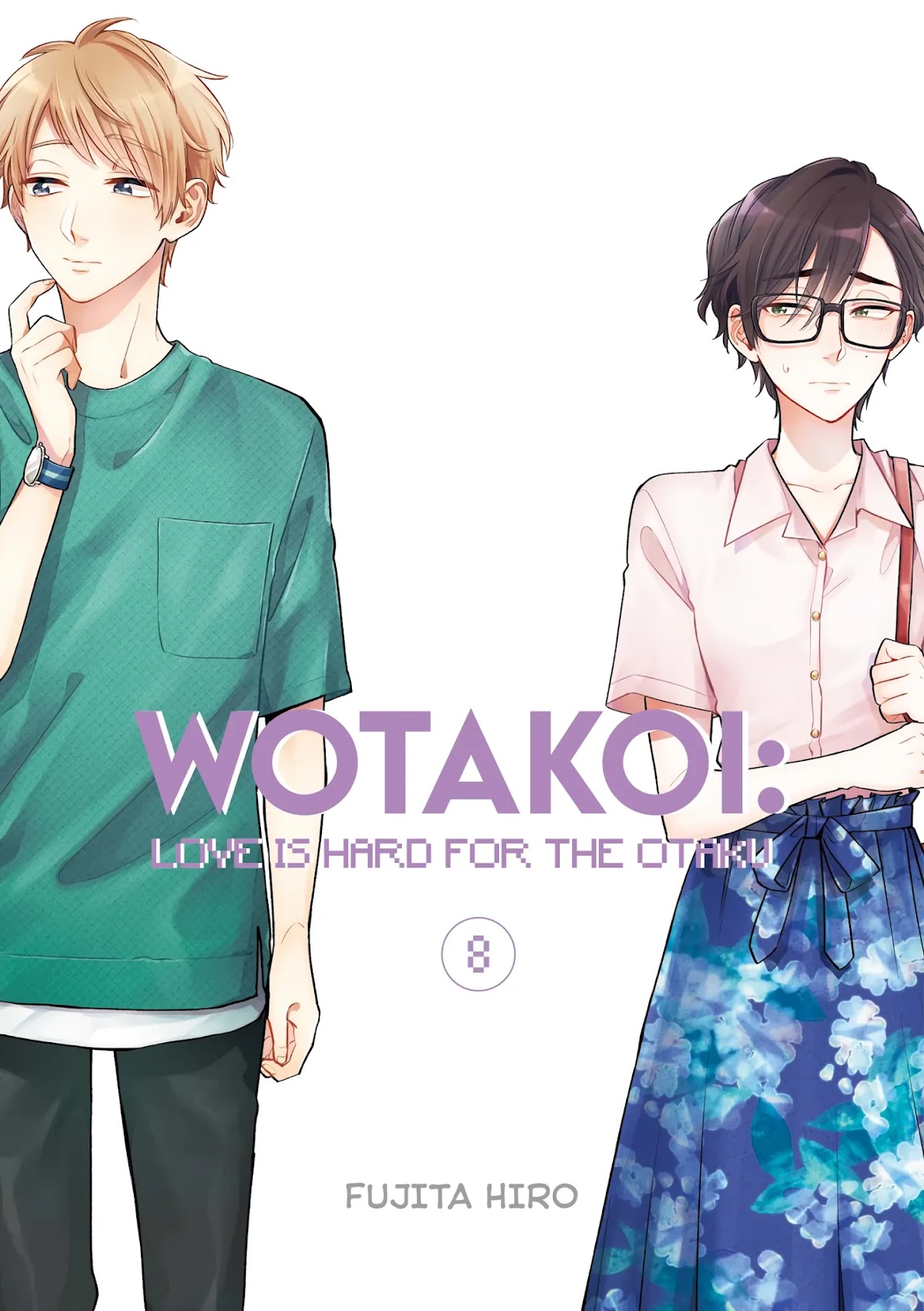 Wotaku ni Koi wa Muzukashii Chapter 54 page 4 - Chapter 54