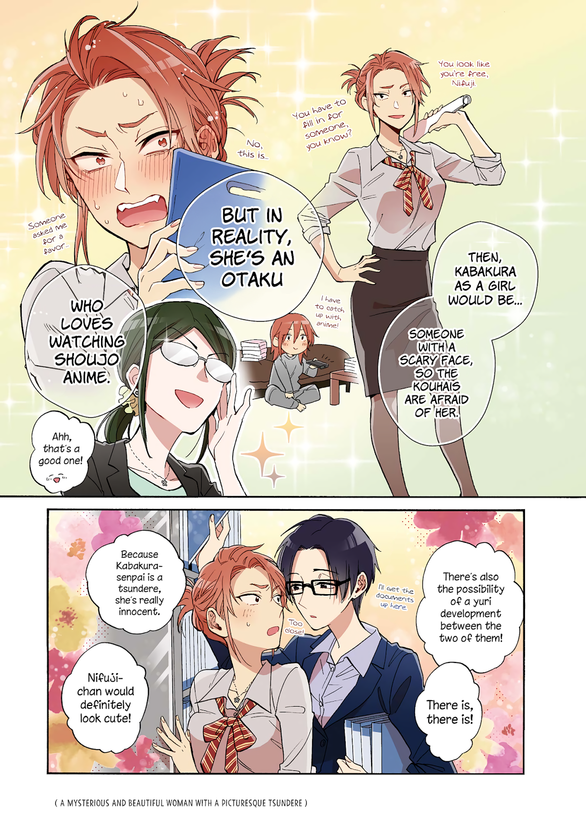 Wotaku ni Koi wa Muzukashii Chapter 54 page 7 - Chapter 54