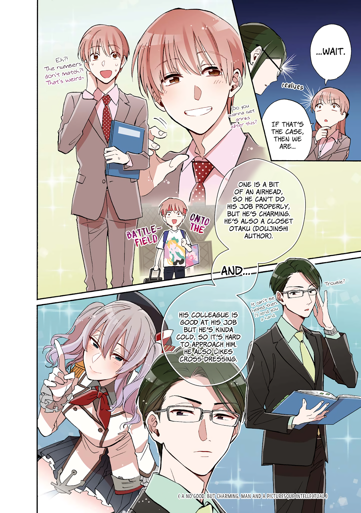 Wotaku ni Koi wa Muzukashii Chapter 54 page 8 - Chapter 54