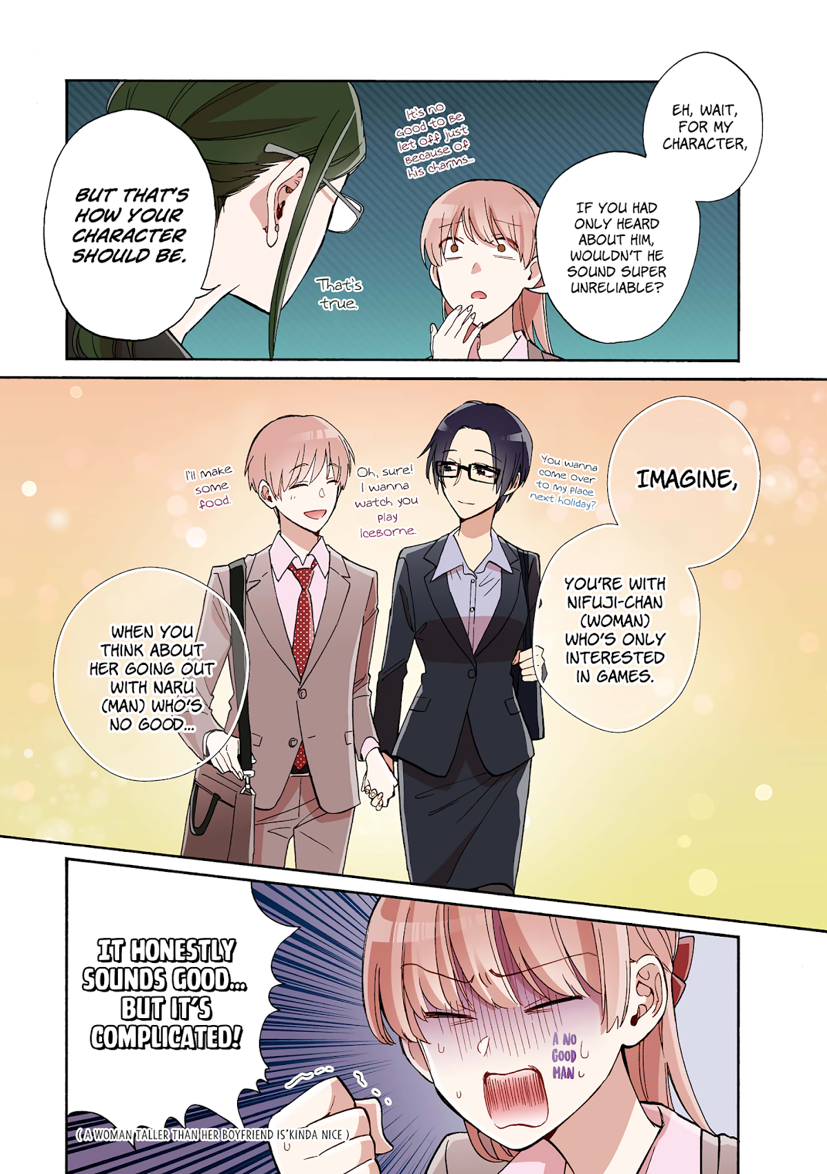 Wotaku ni Koi wa Muzukashii Chapter 54 page 9 - Chapter 54