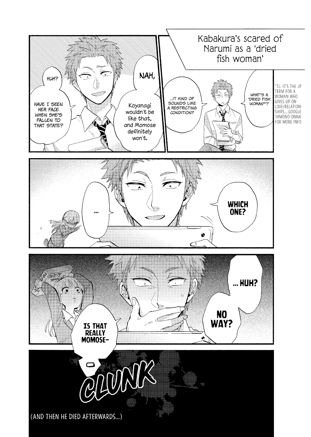 Wotaku ni Koi wa Muzukashii Chapter 55 page 10 - Chapter 55