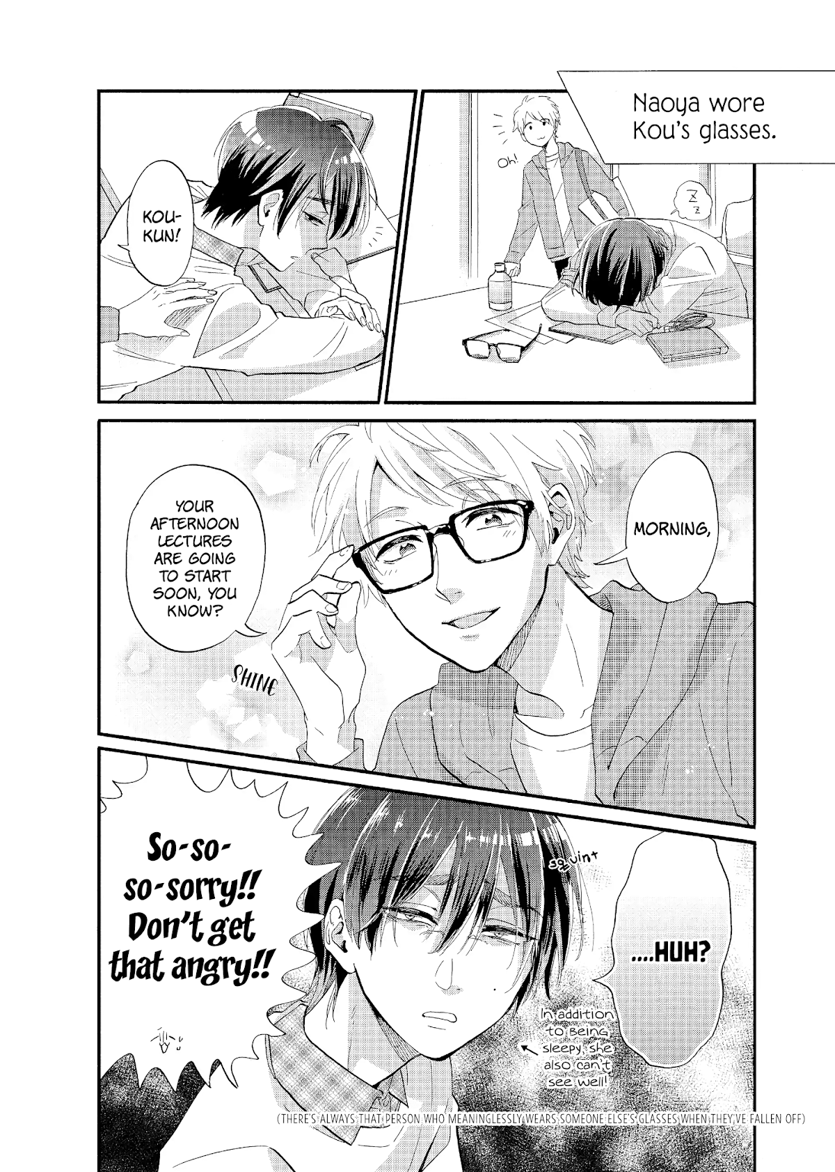 Wotaku ni Koi wa Muzukashii Chapter 55 page 7 - Chapter 55