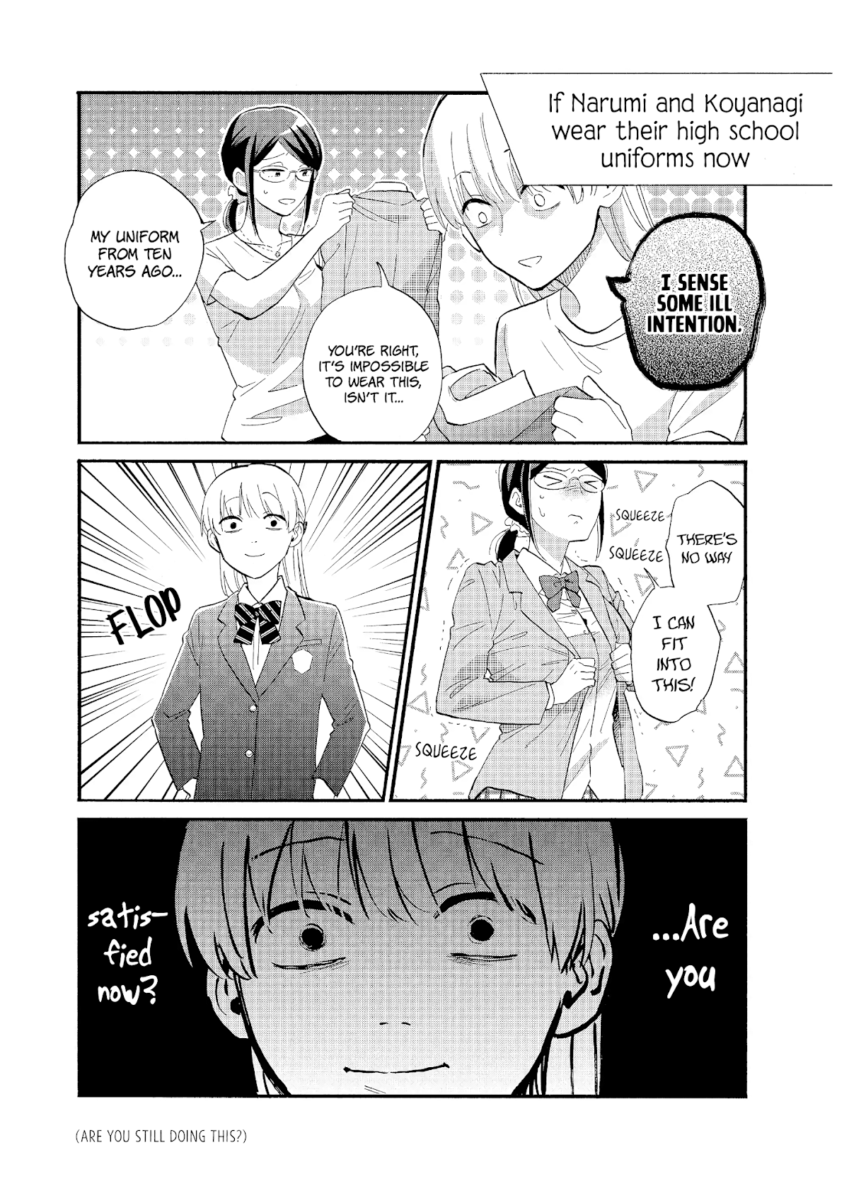 Wotaku ni Koi wa Muzukashii Chapter 55 page 8 - Chapter 55