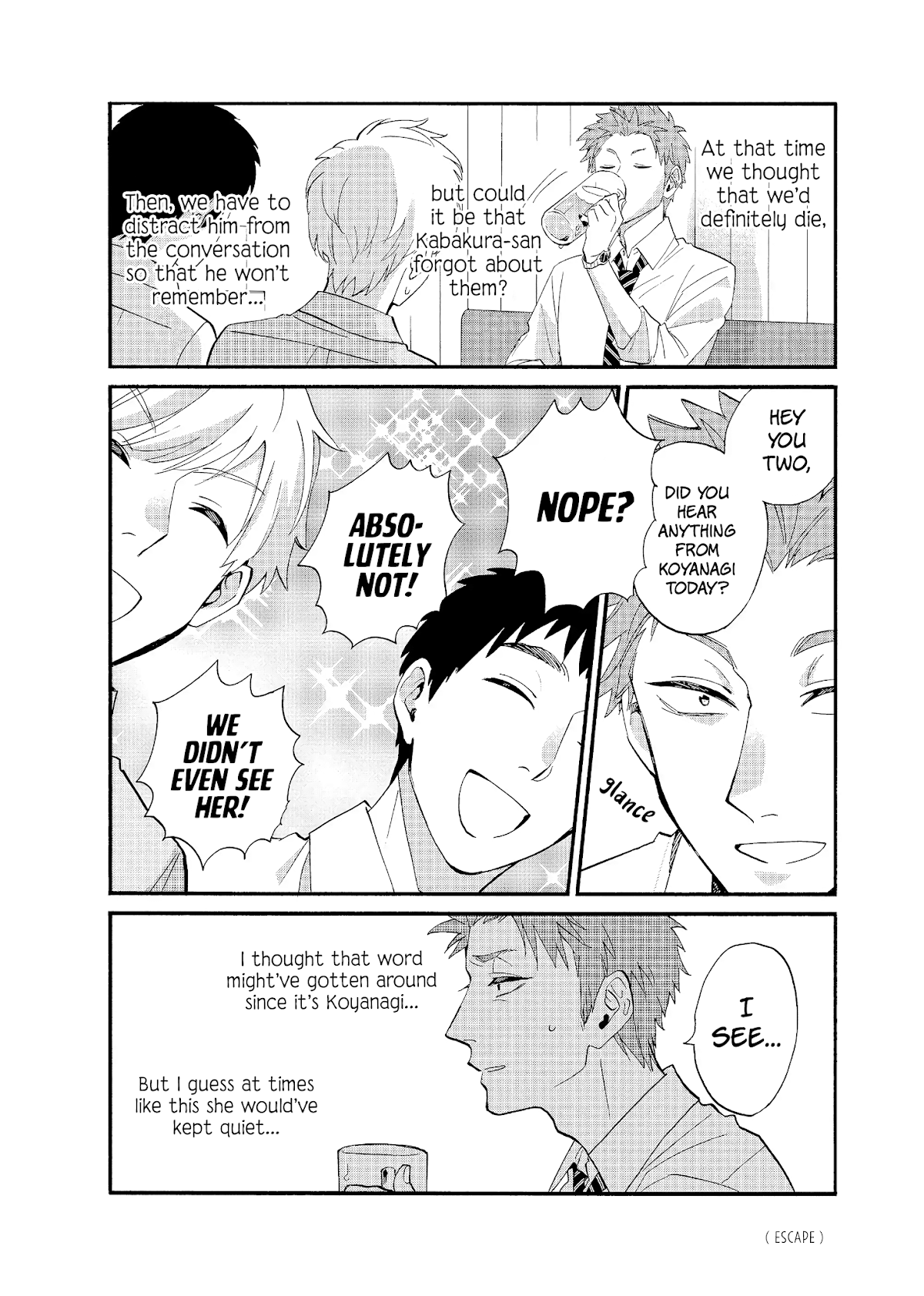 Wotaku ni Koi wa Muzukashii Chapter 56 page 11 - Chapter 56